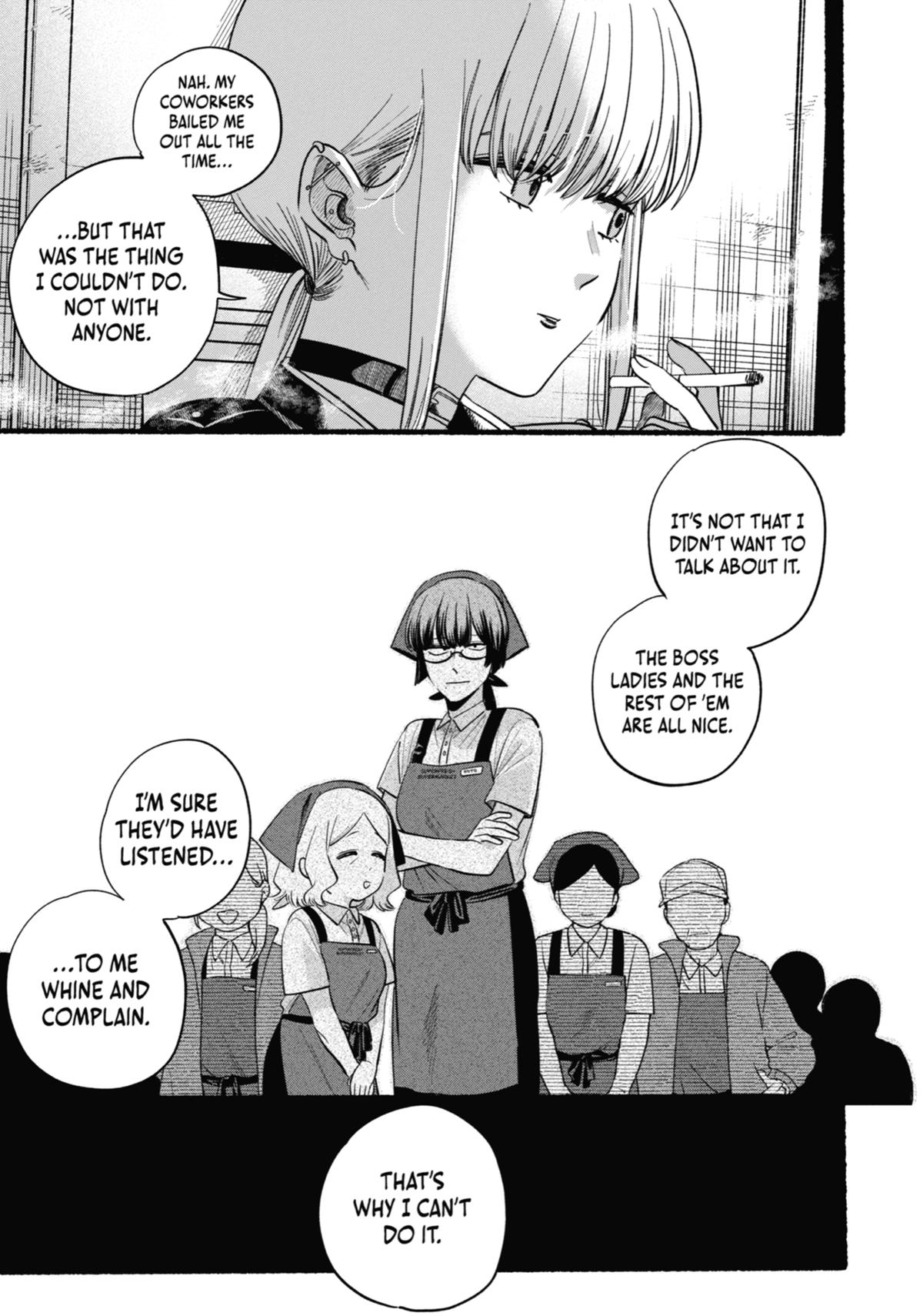 Smoking Behind the Supermarket with You Chapter 46 — page 23