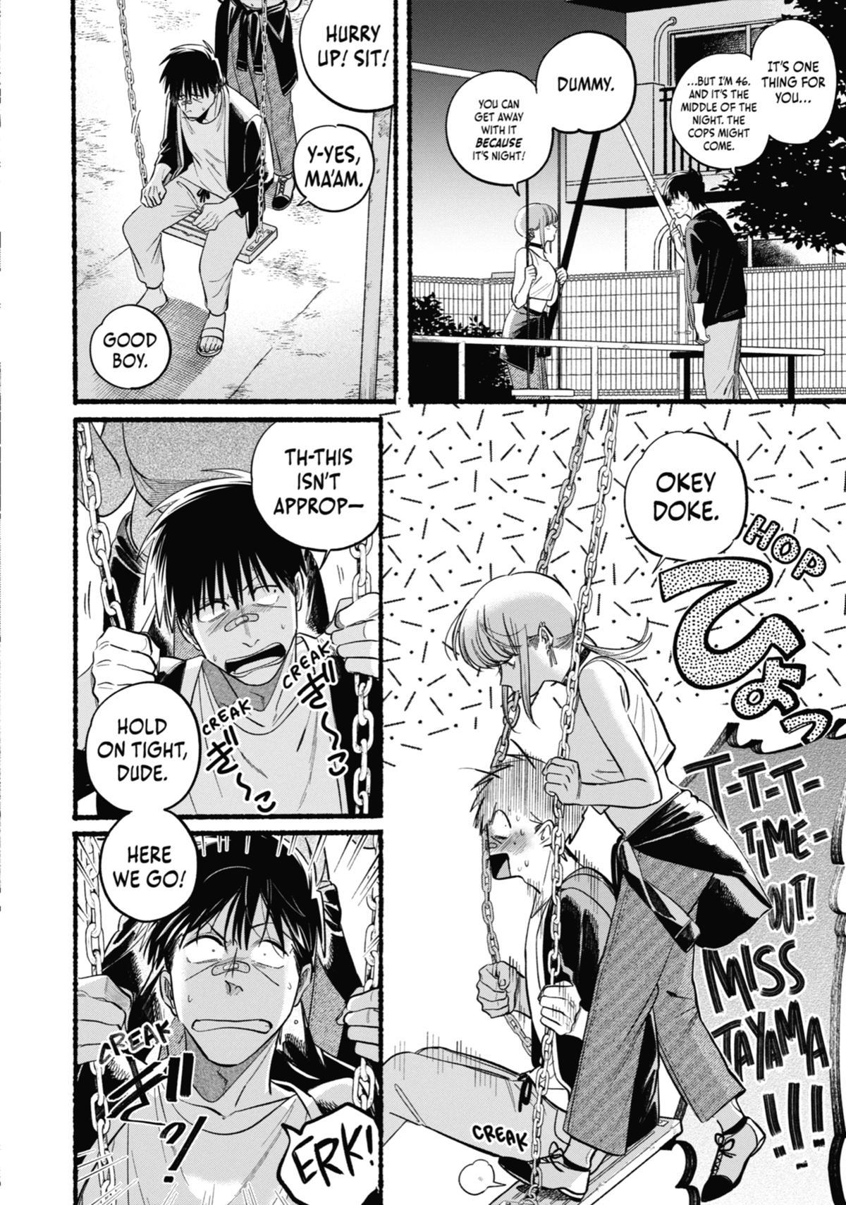Smoking Behind the Supermarket with You Chapter 46 — page 28