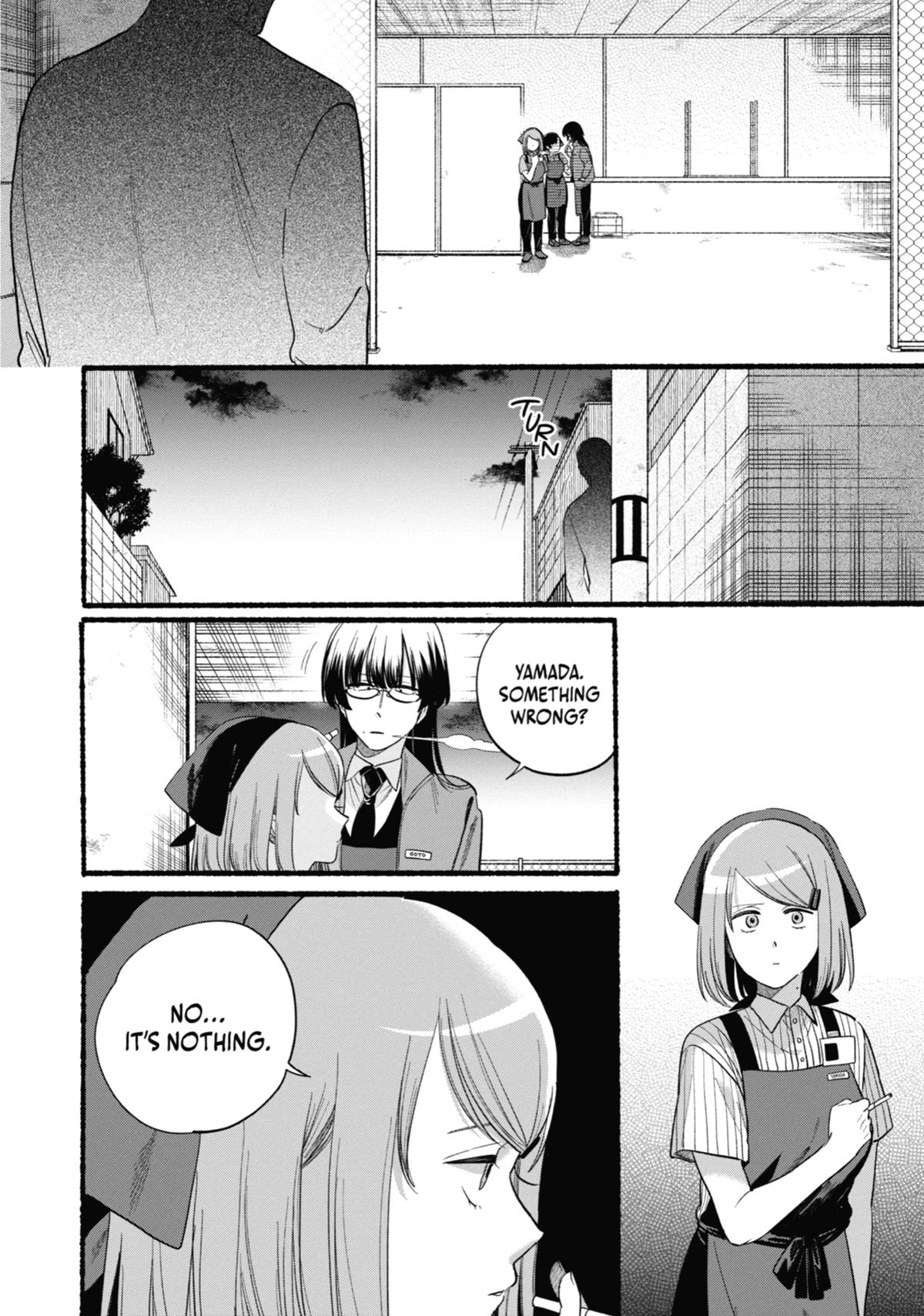 Smoking Behind the Supermarket with You Chapter 47 — page 2