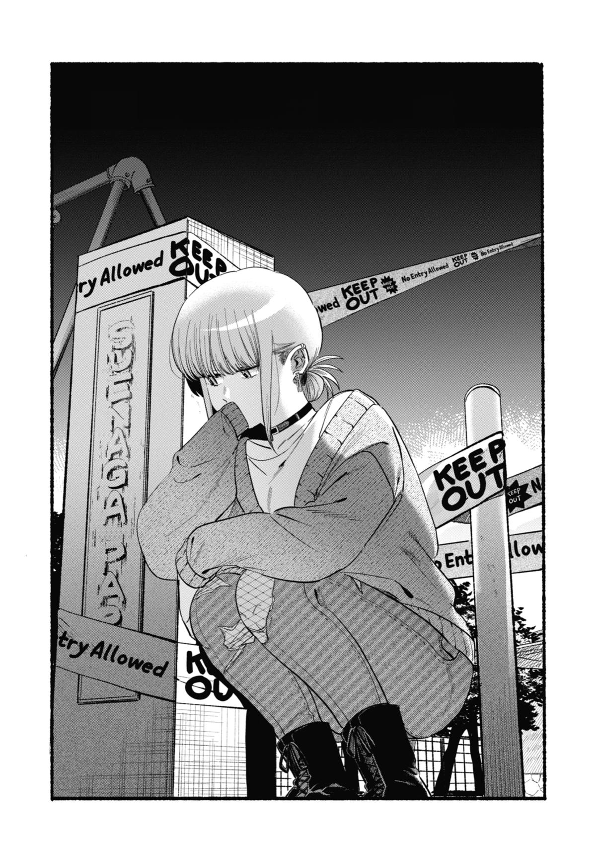 Smoking Behind the Supermarket with You Chapter 47 — page 3