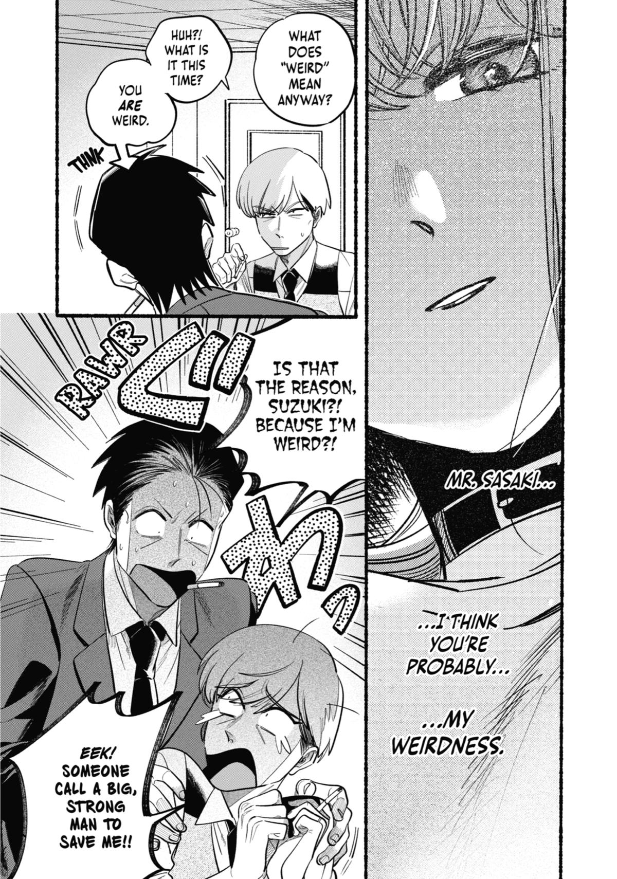 Smoking Behind the Supermarket with You Chapter 47 — page 6