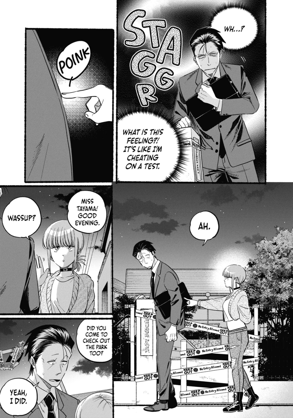 Smoking Behind the Supermarket with You Chapter 47 — page 9