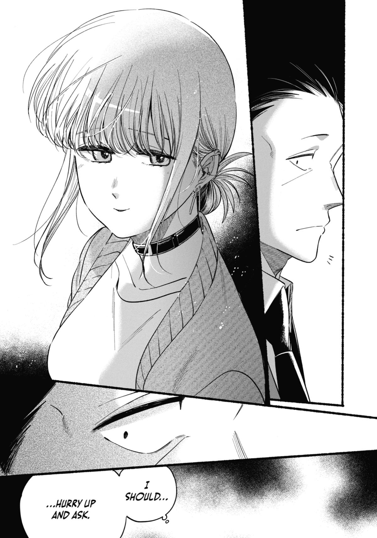 Smoking Behind the Supermarket with You Chapter 47 — page 11