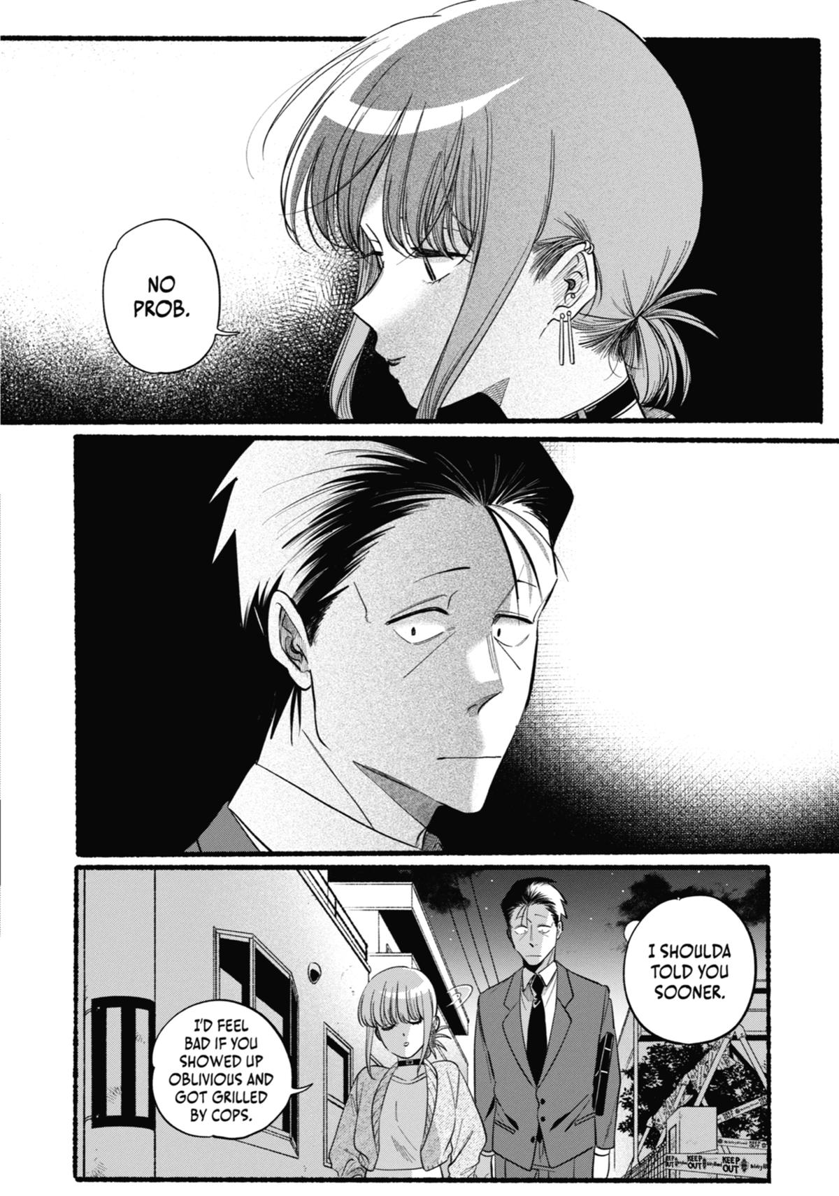 Smoking Behind the Supermarket with You Chapter 47 — page 14