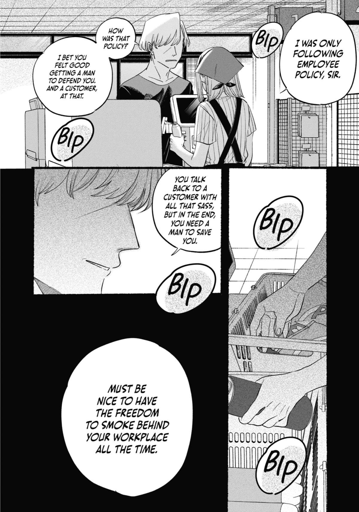 Smoking Behind the Supermarket with You Chapter 47 — page 18