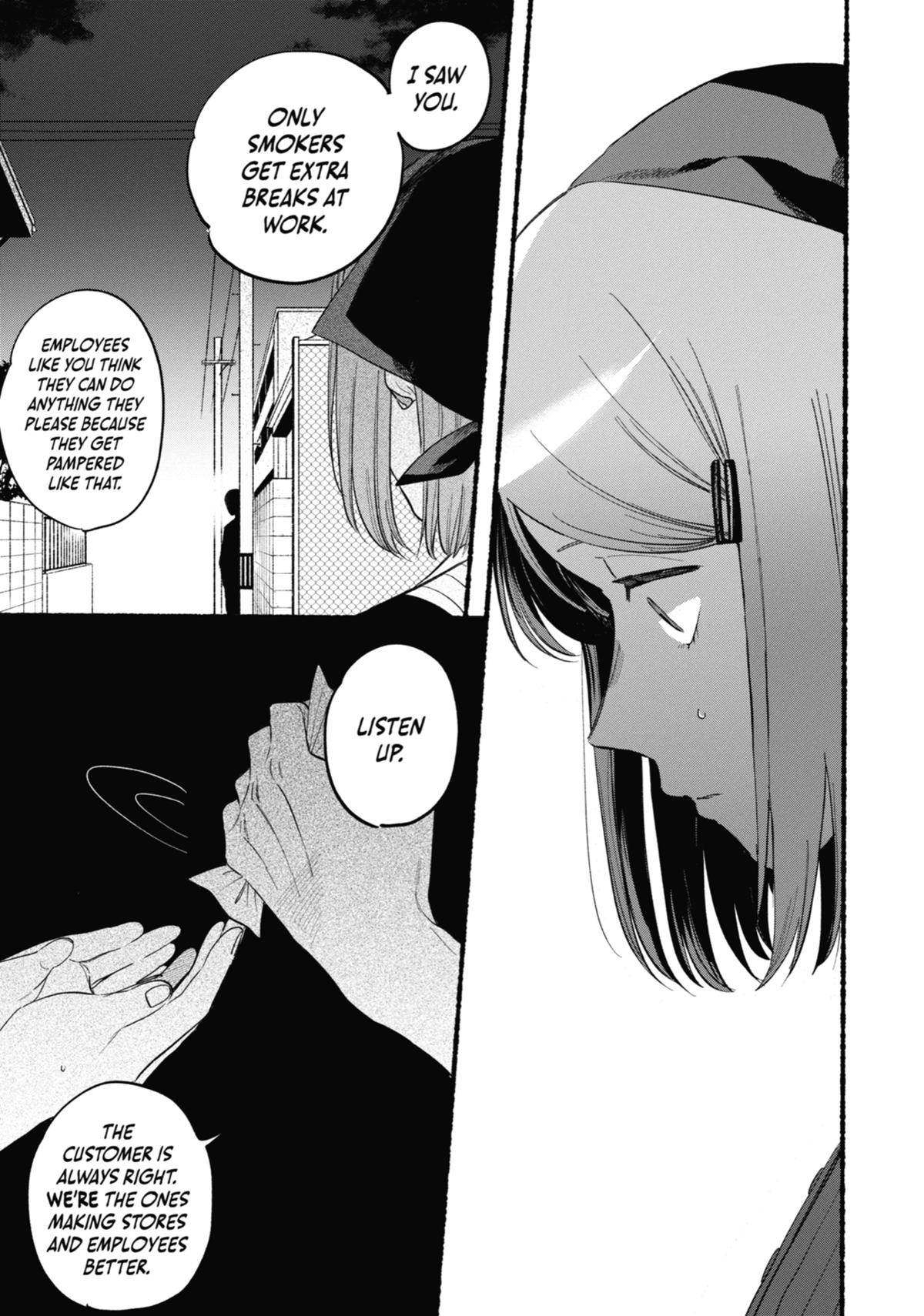 Smoking Behind the Supermarket with You Chapter 47 — page 19