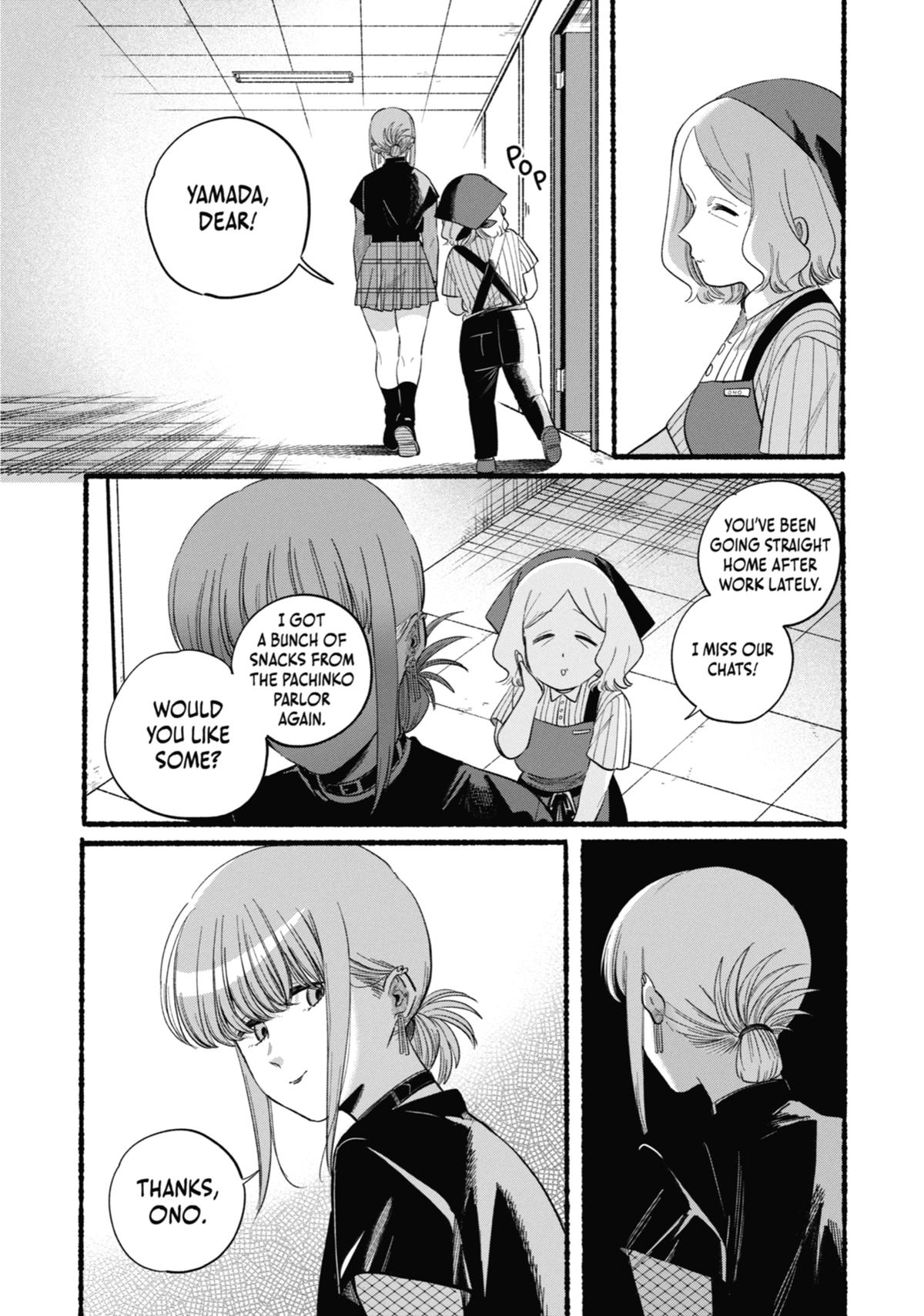 Smoking Behind the Supermarket with You Chapter 47 — page 22