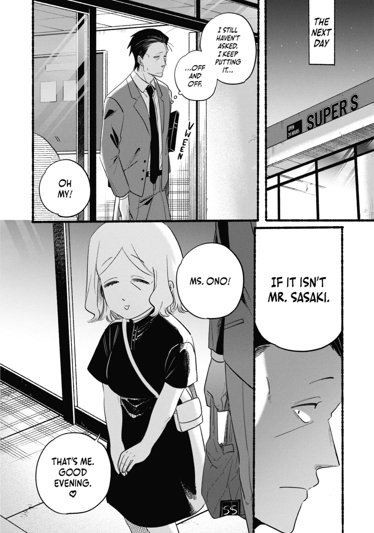 Smoking Behind the Supermarket with You Chapter 47 — page 24
