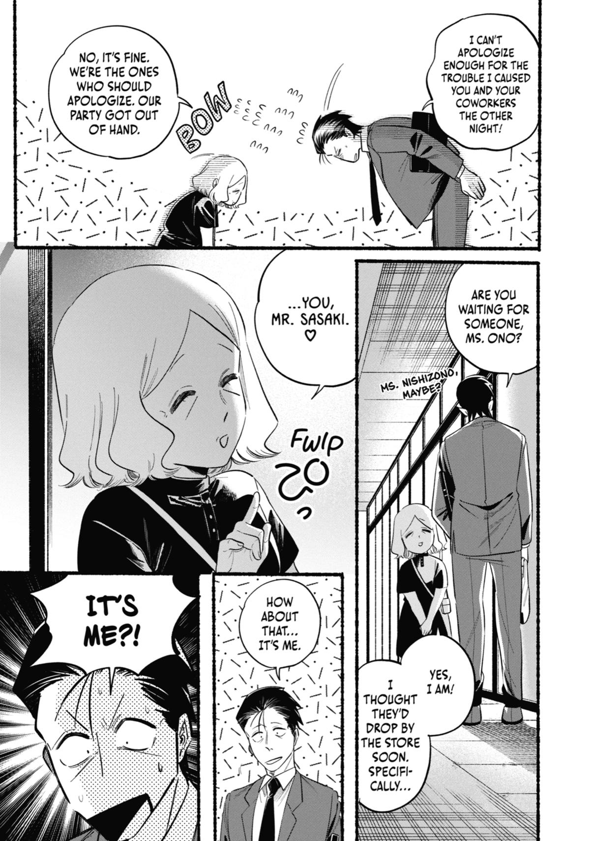 Smoking Behind the Supermarket with You Chapter 47 — page 25