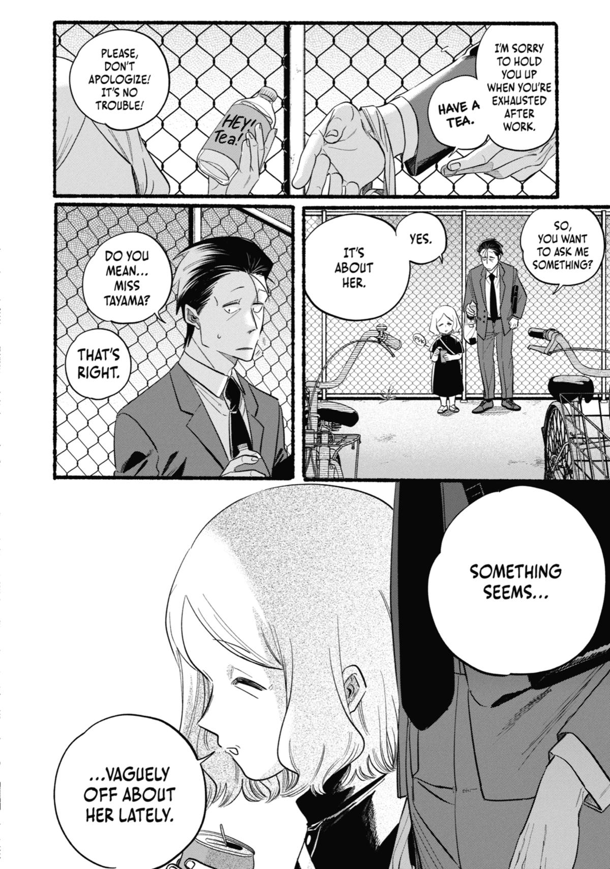 Smoking Behind the Supermarket with You Chapter 47 — page 26