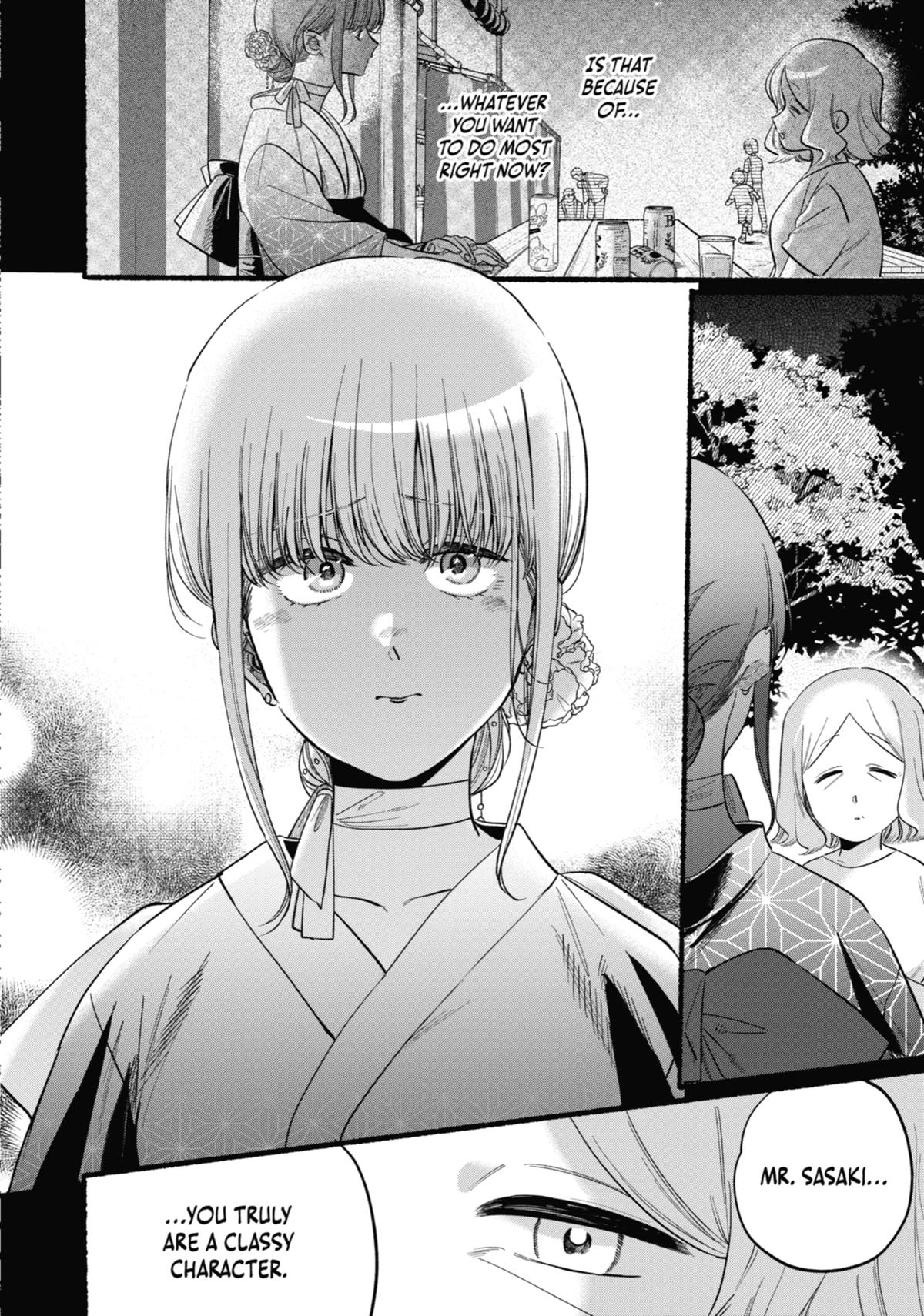 Smoking Behind the Supermarket with You Chapter 47 — page 34