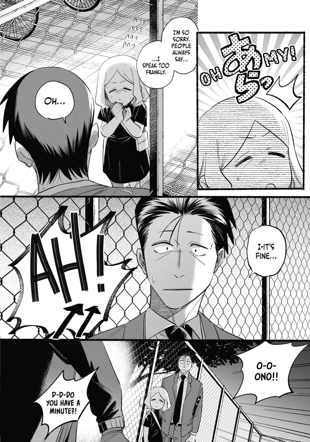 Smoking Behind the Supermarket with You Chapter 47 — page 36