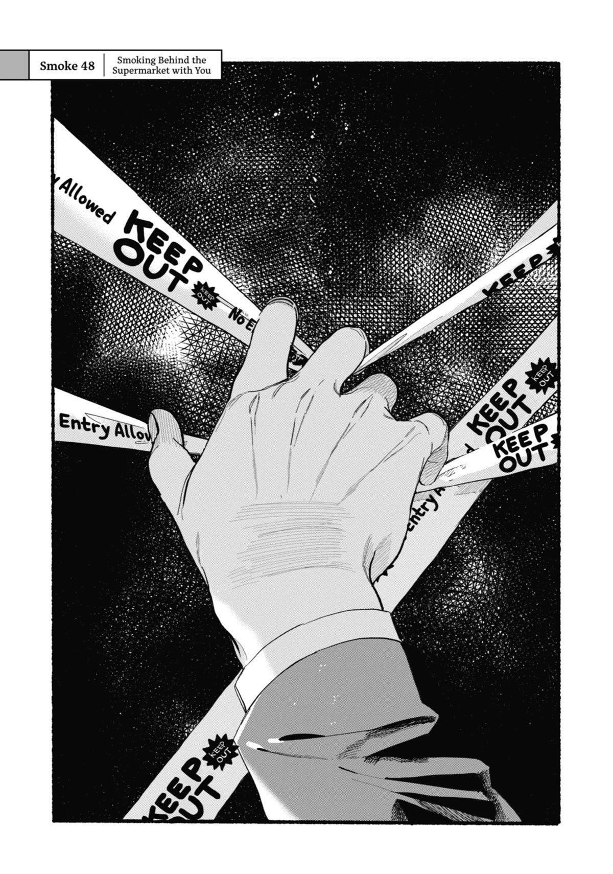 Smoking Behind the Supermarket with You Chapter 48 — page 1