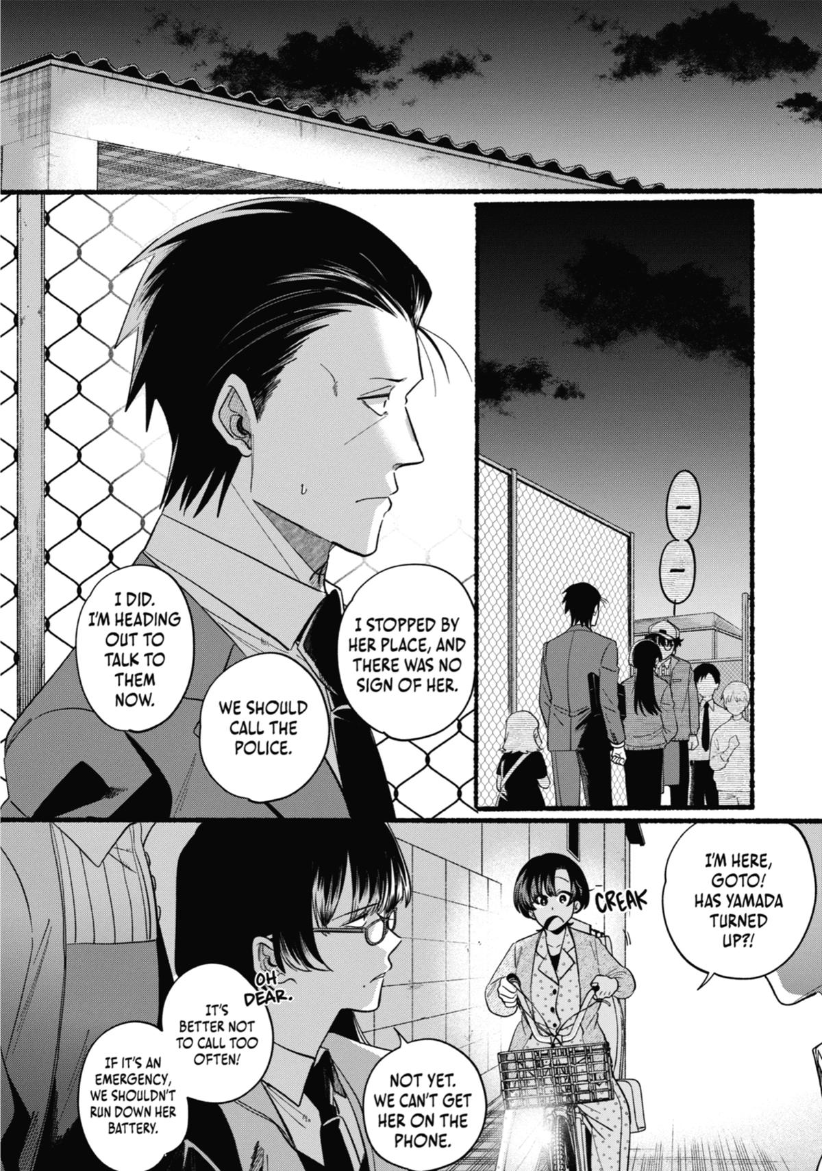 Smoking Behind the Supermarket with You Chapter 48 — page 2