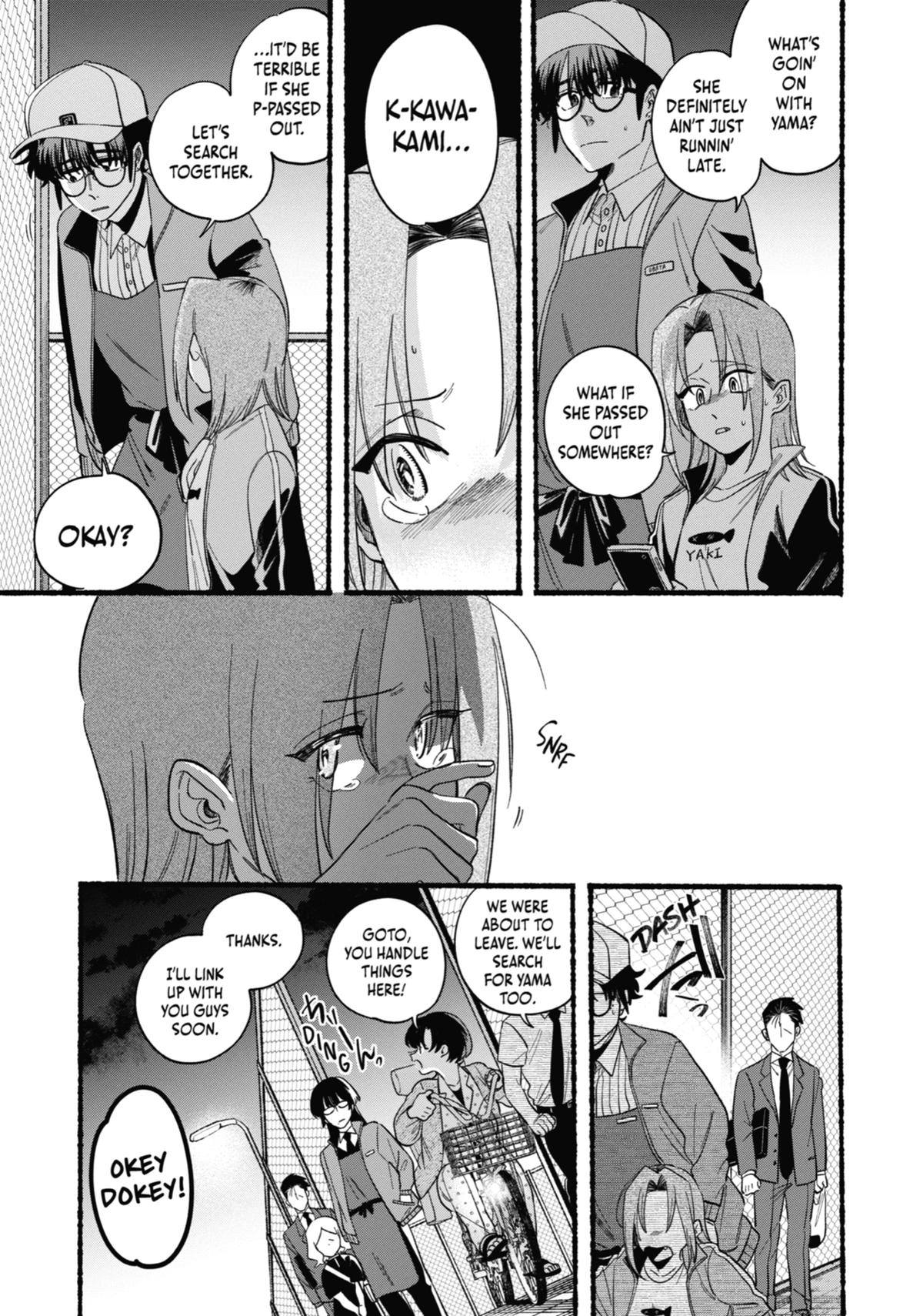 Smoking Behind the Supermarket with You Chapter 48 — page 3