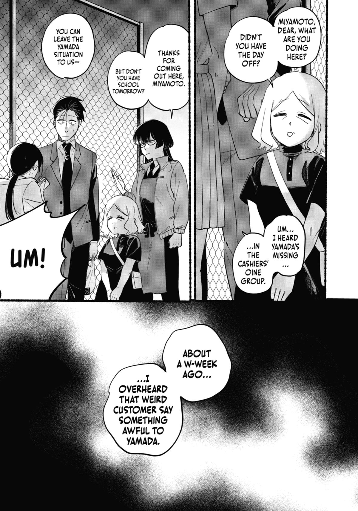 Smoking Behind the Supermarket with You Chapter 48 — page 5