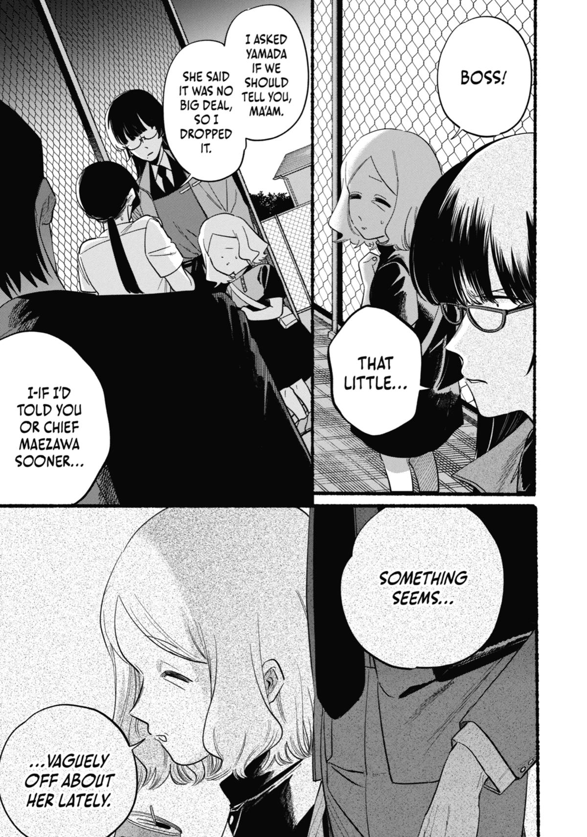 Smoking Behind the Supermarket with You Chapter 48 — page 7