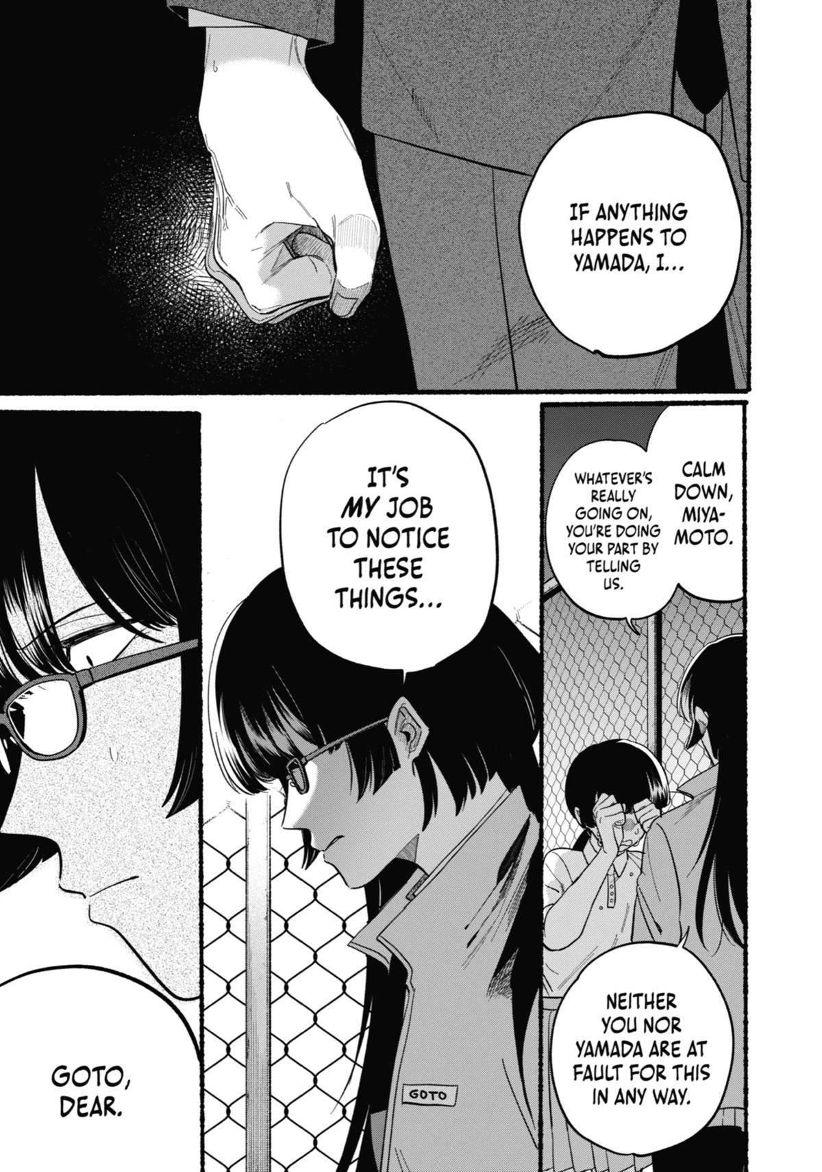 Smoking Behind the Supermarket with You Chapter 48 — page 9