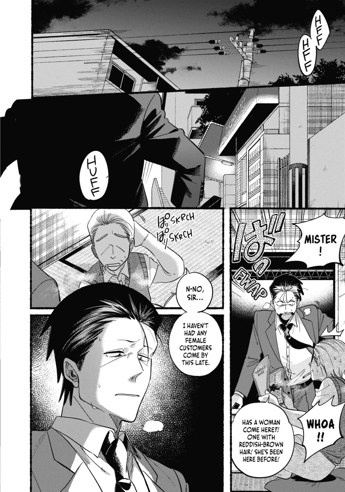 Smoking Behind the Supermarket with You Chapter 48 — page 12