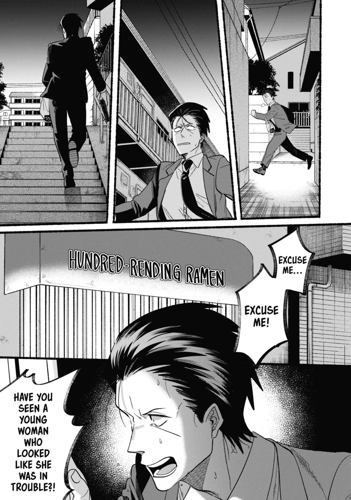 Smoking Behind the Supermarket with You Chapter 48 — page 13