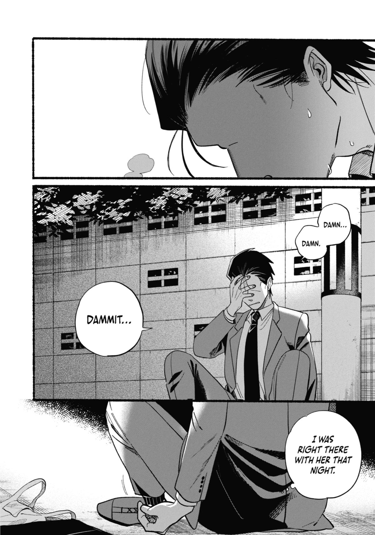 Smoking Behind the Supermarket with You Chapter 48 — page 14
