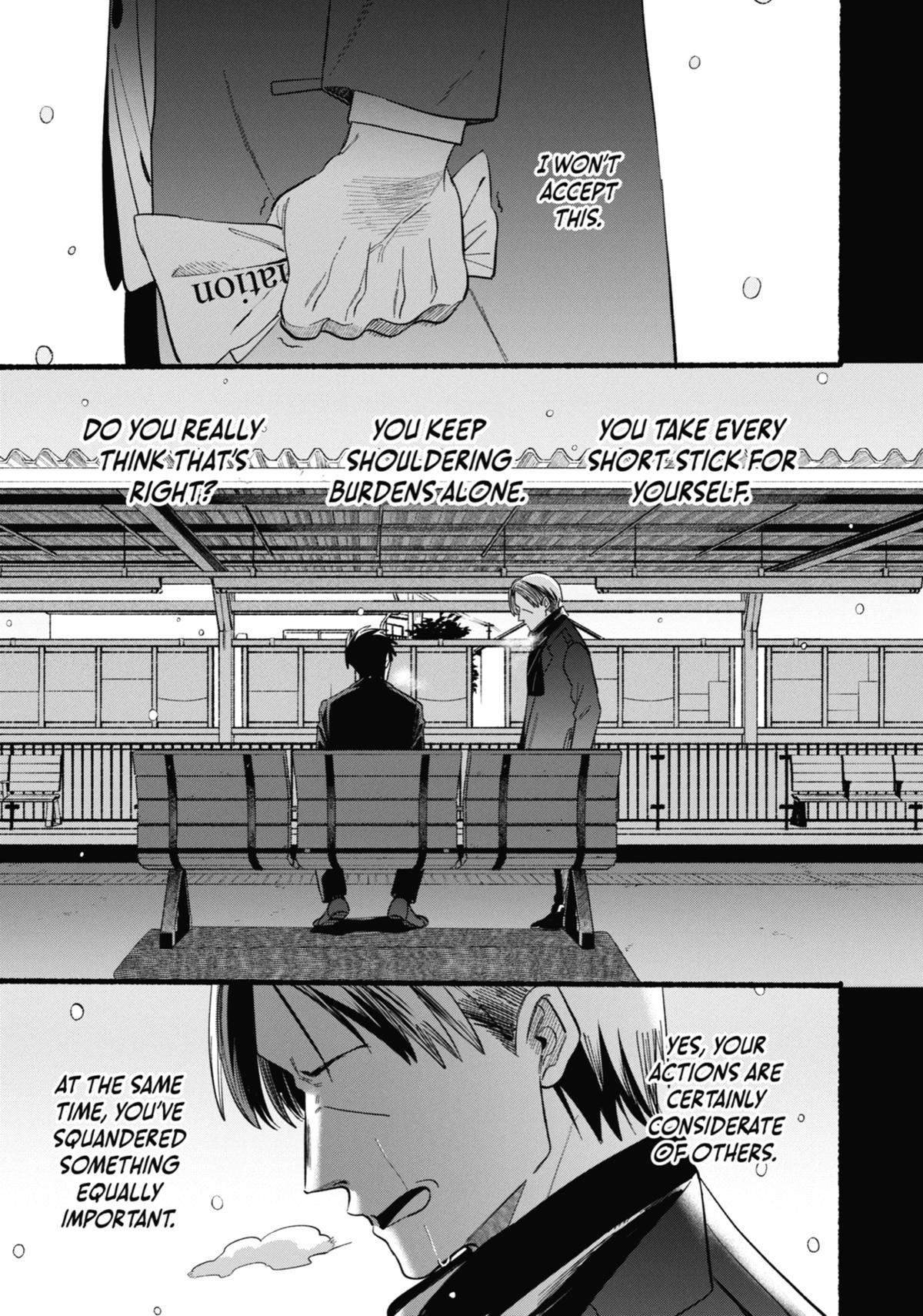 Smoking Behind the Supermarket with You Chapter 48 — page 17