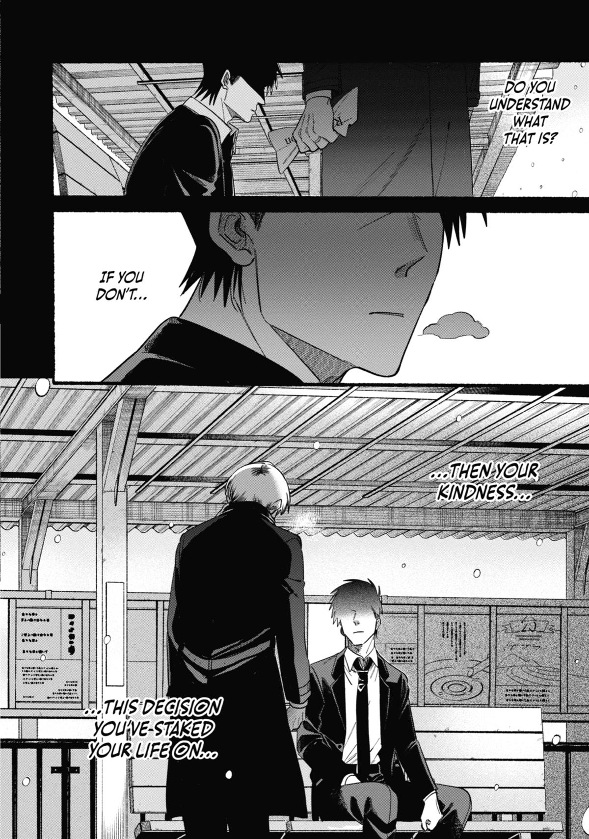 Smoking Behind the Supermarket with You Chapter 48 — page 18