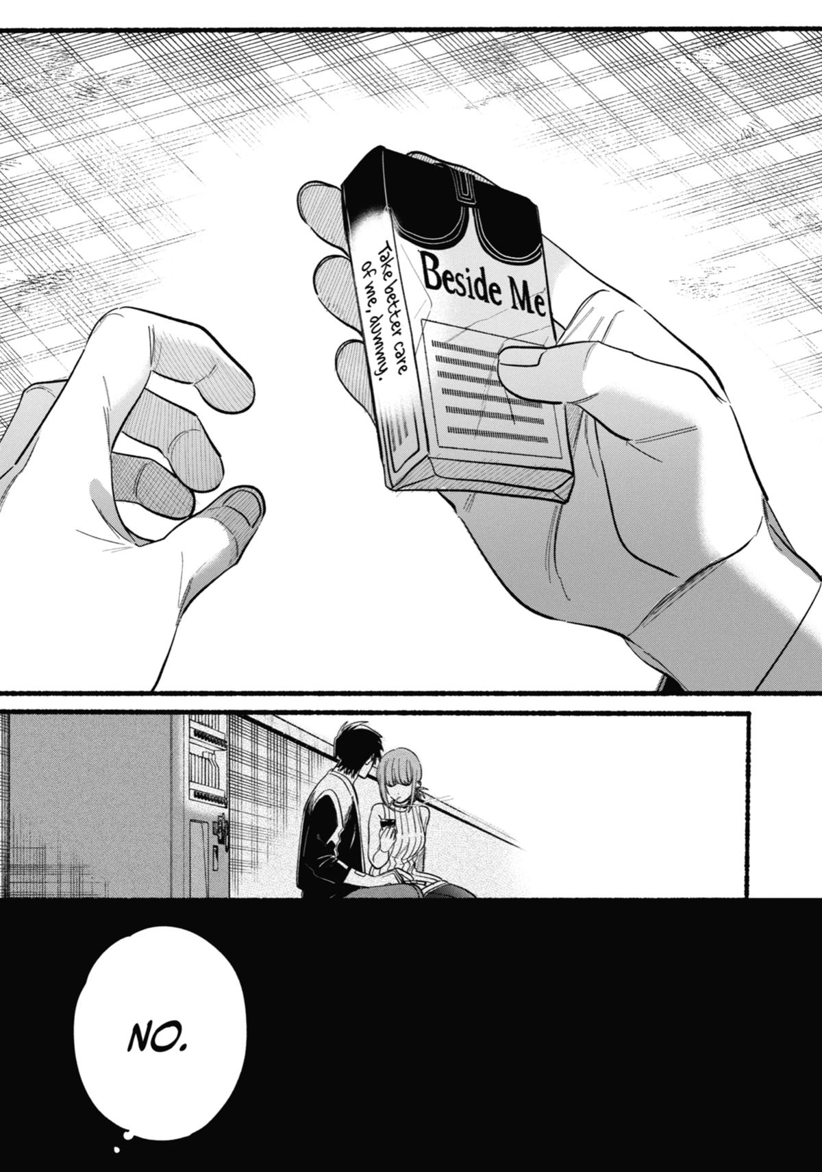 Smoking Behind the Supermarket with You Chapter 48 — page 23