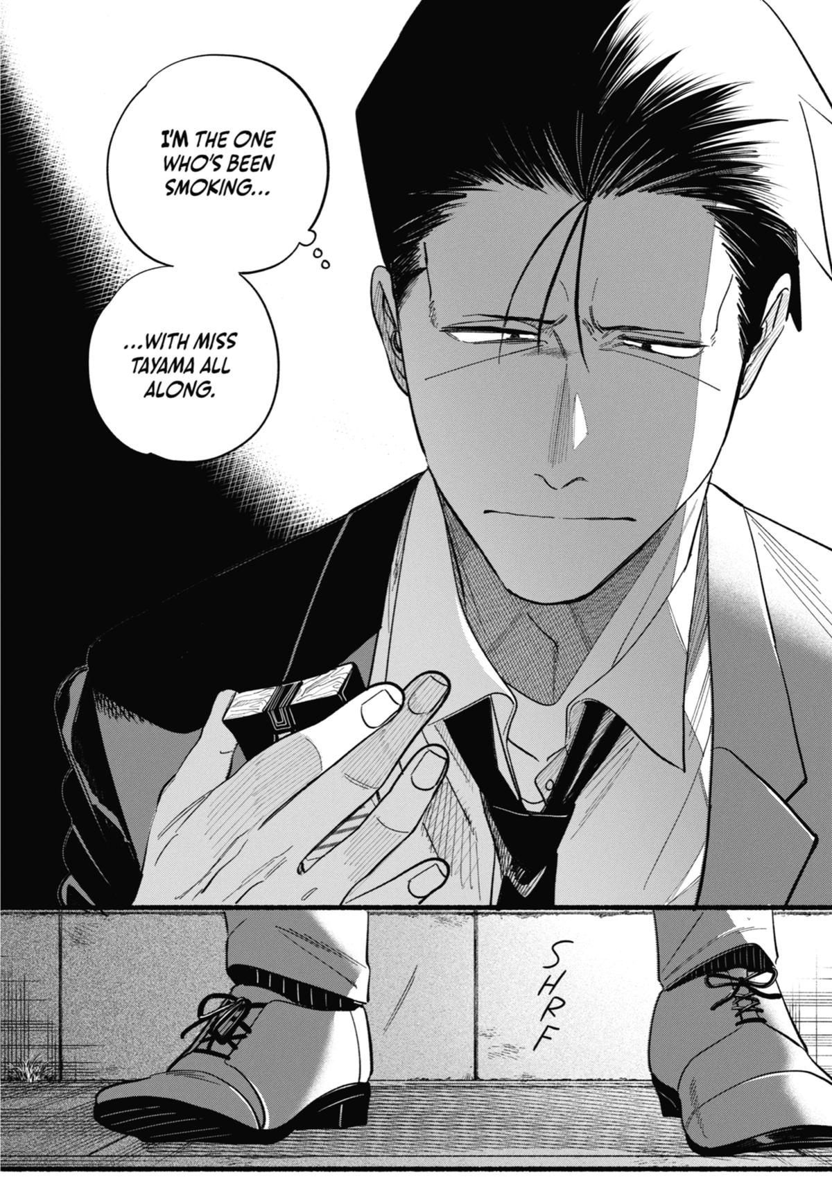 Smoking Behind the Supermarket with You Chapter 48 — page 24