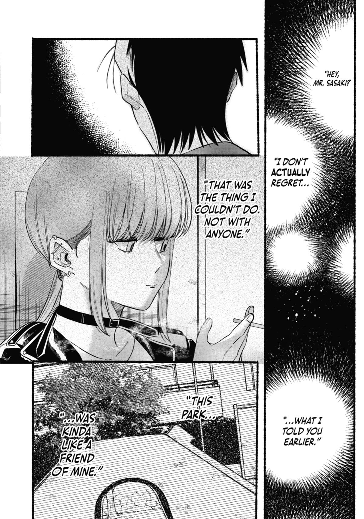 Smoking Behind the Supermarket with You Chapter 48 — page 26