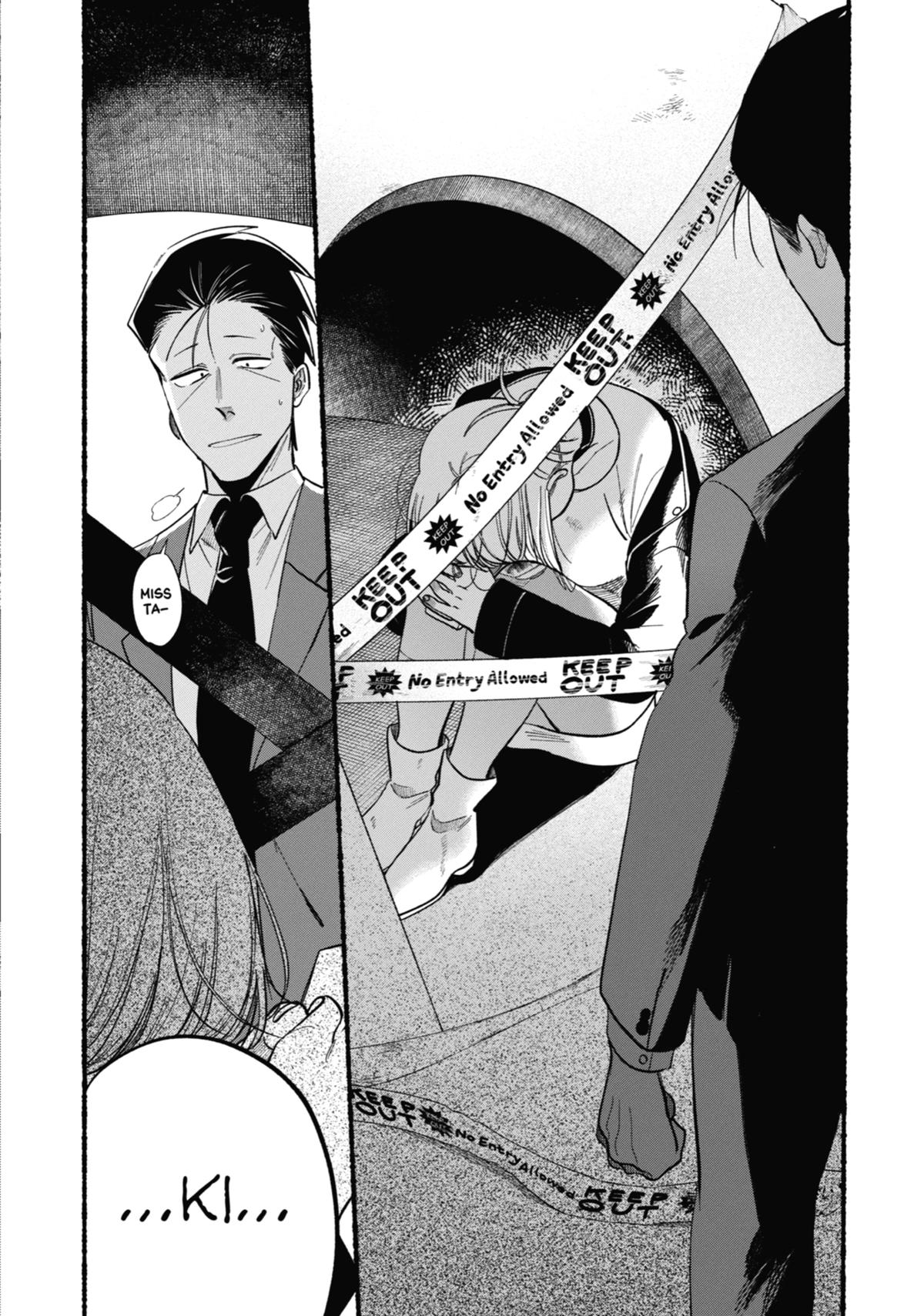 Smoking Behind the Supermarket with You Chapter 48 — page 30