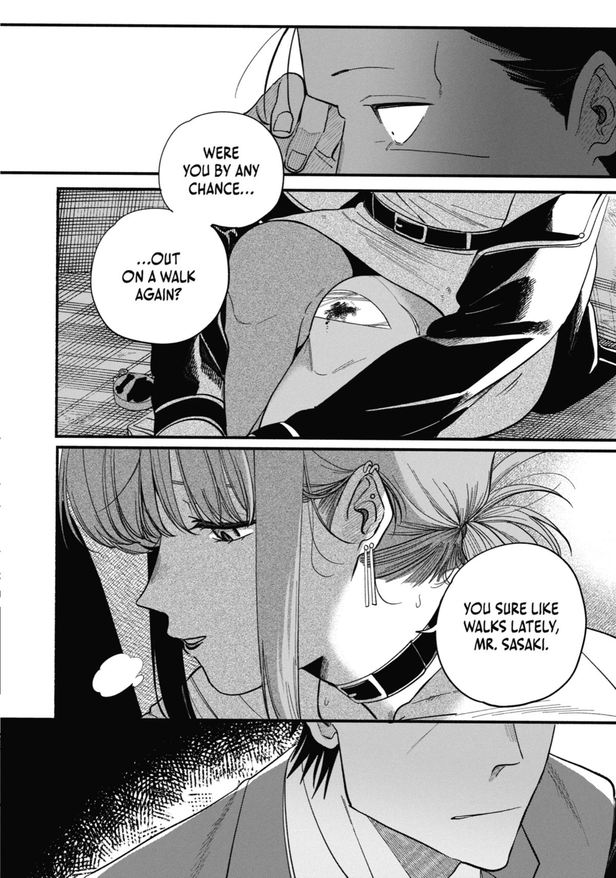 Smoking Behind the Supermarket with You Chapter 49 — page 4