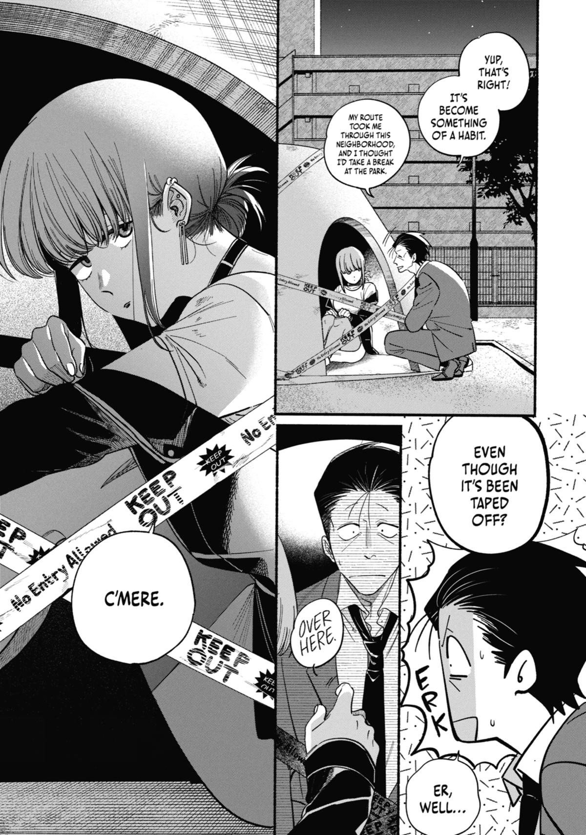 Smoking Behind the Supermarket with You Chapter 49 — page 5
