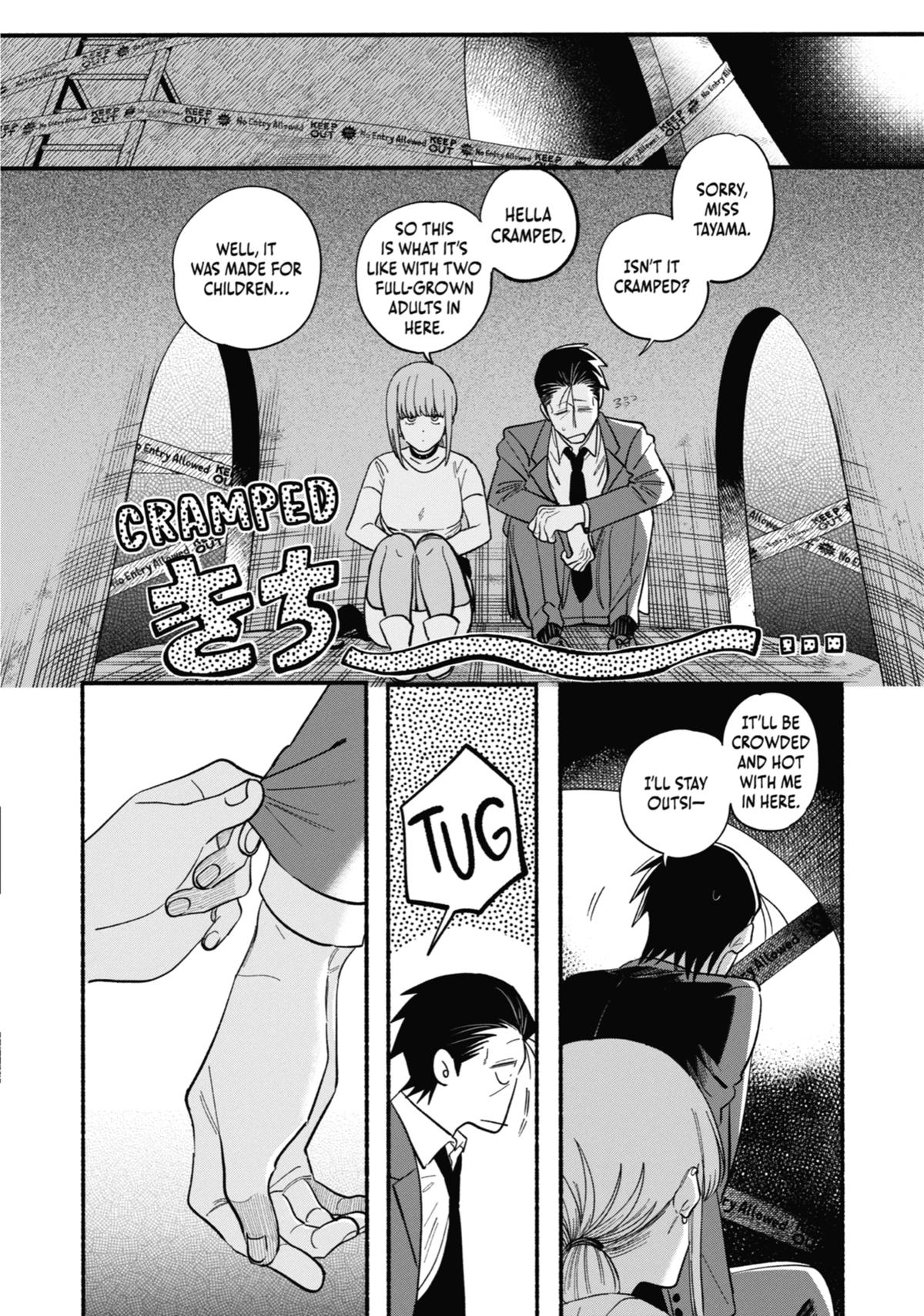 Smoking Behind the Supermarket with You Chapter 49 — page 6