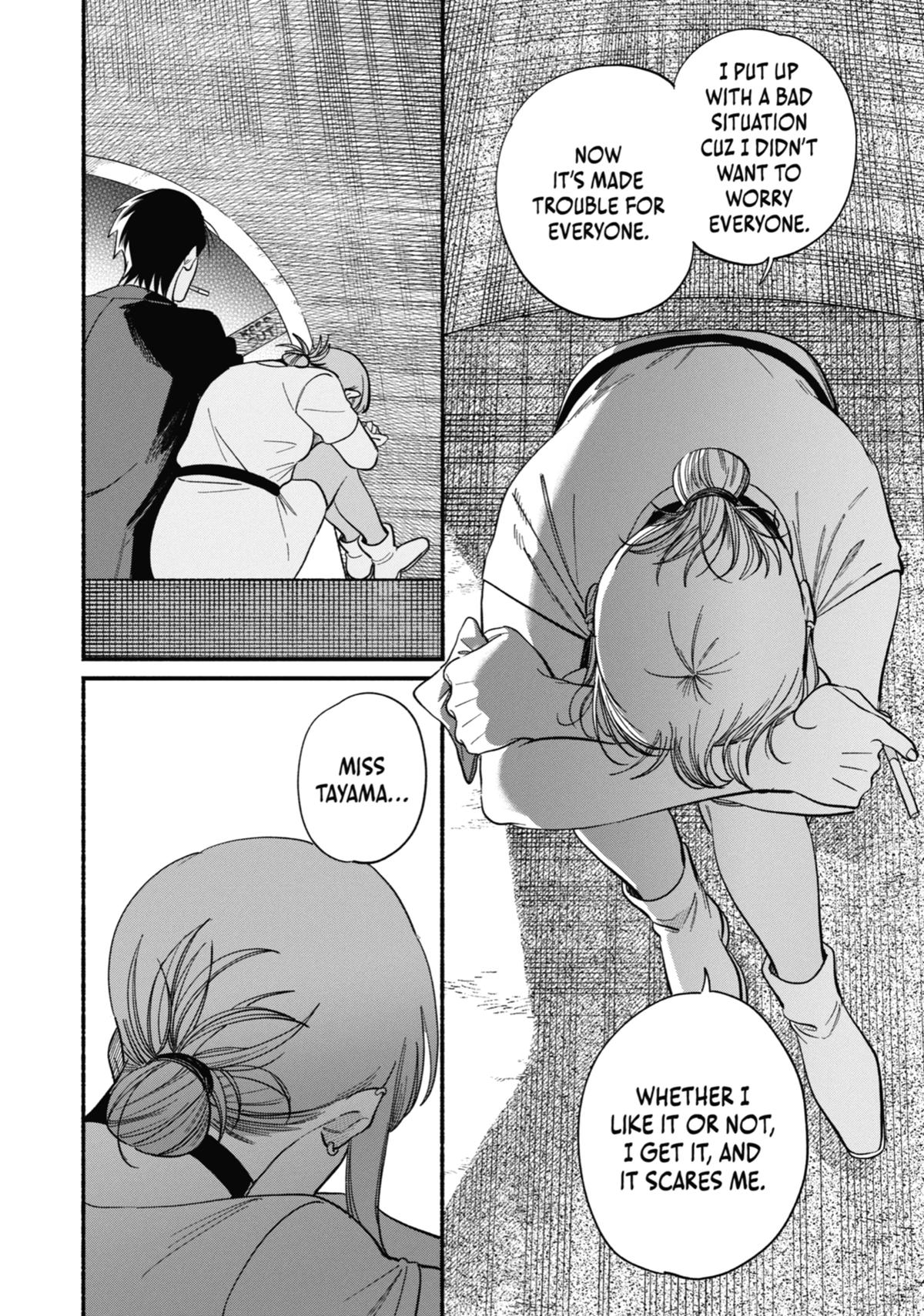 Smoking Behind the Supermarket with You Chapter 49 — page 12