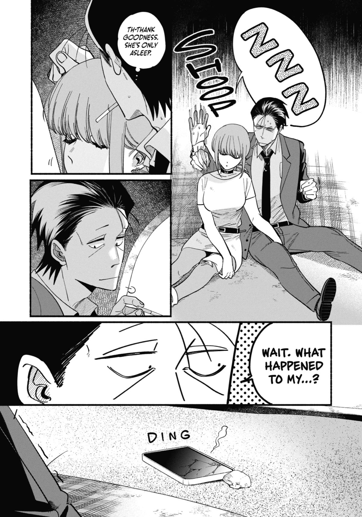 Smoking Behind the Supermarket with You Chapter 49 — page 17