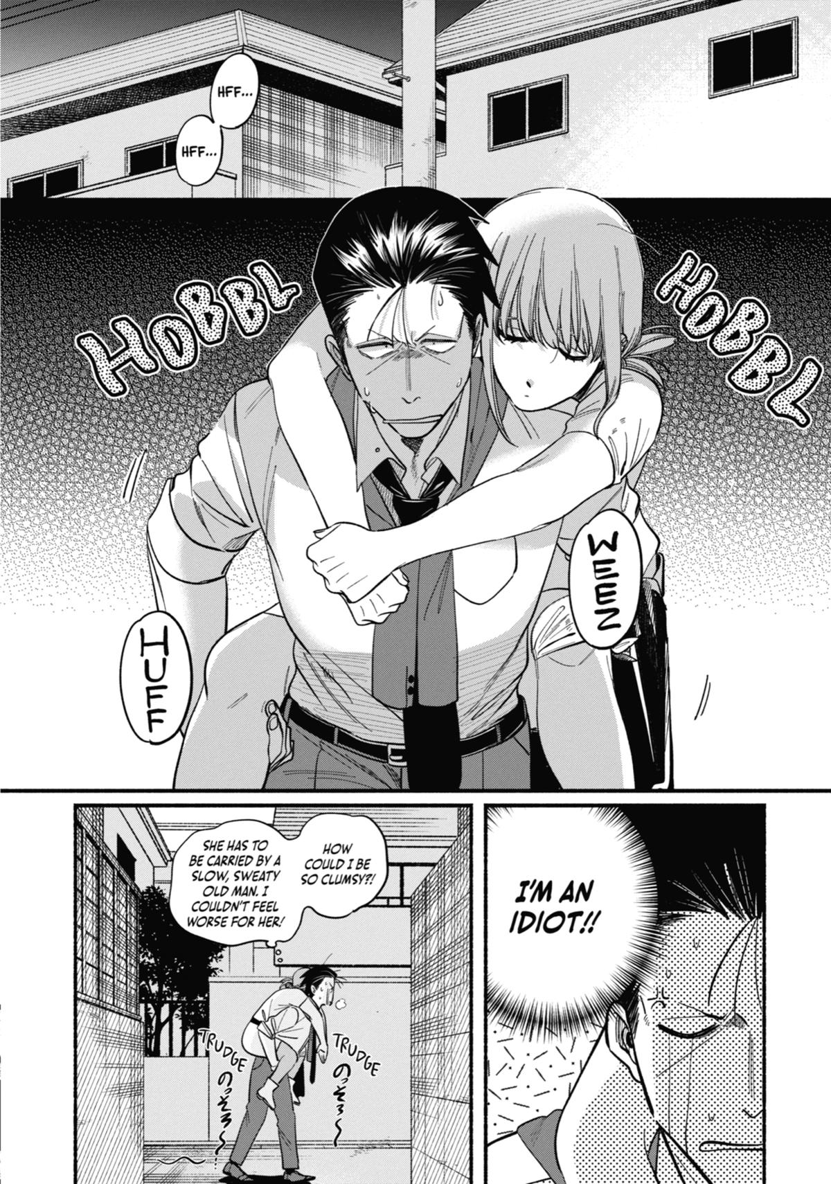 Smoking Behind the Supermarket with You Chapter 49 — page 18