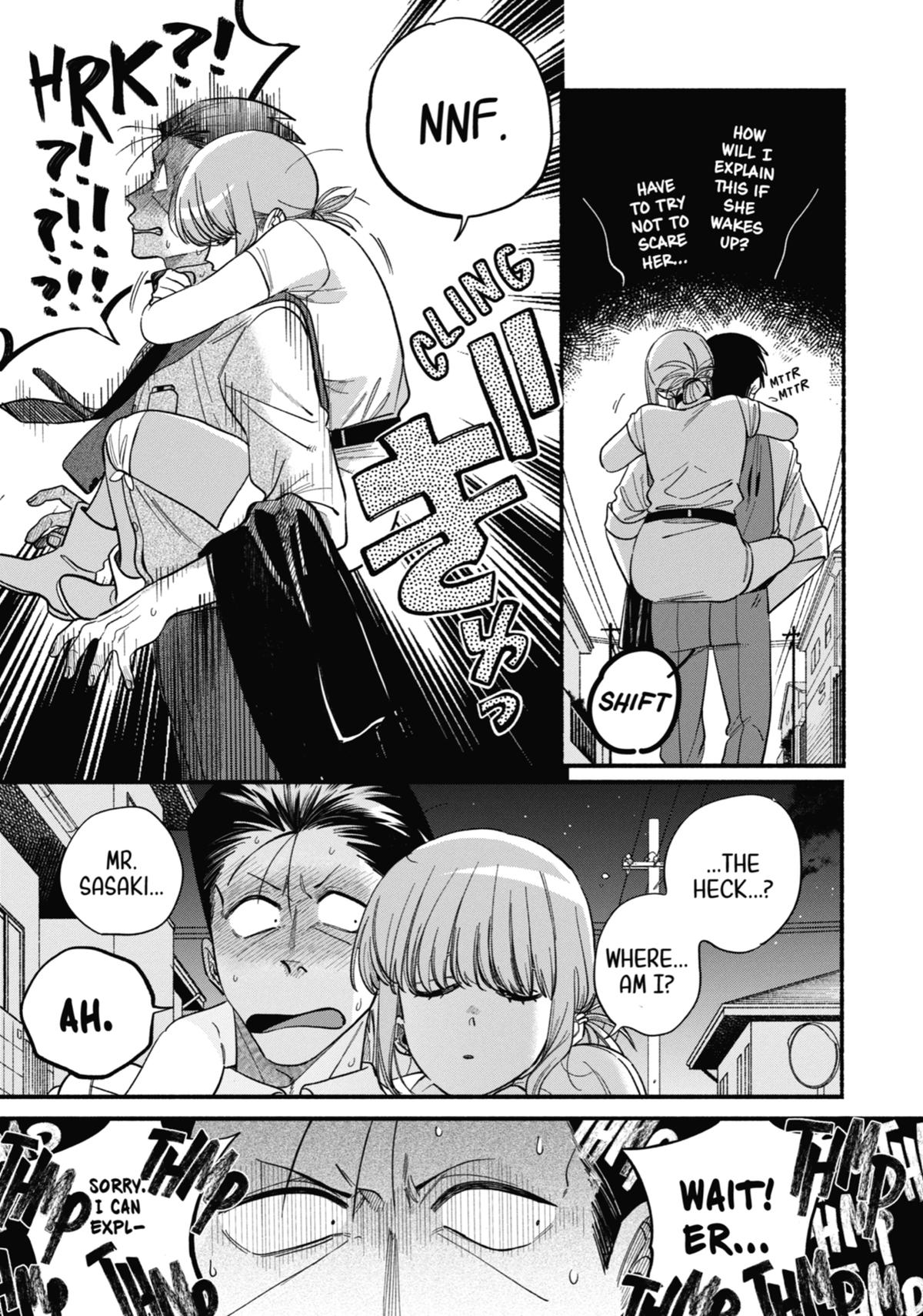 Smoking Behind the Supermarket with You Chapter 49 — page 19