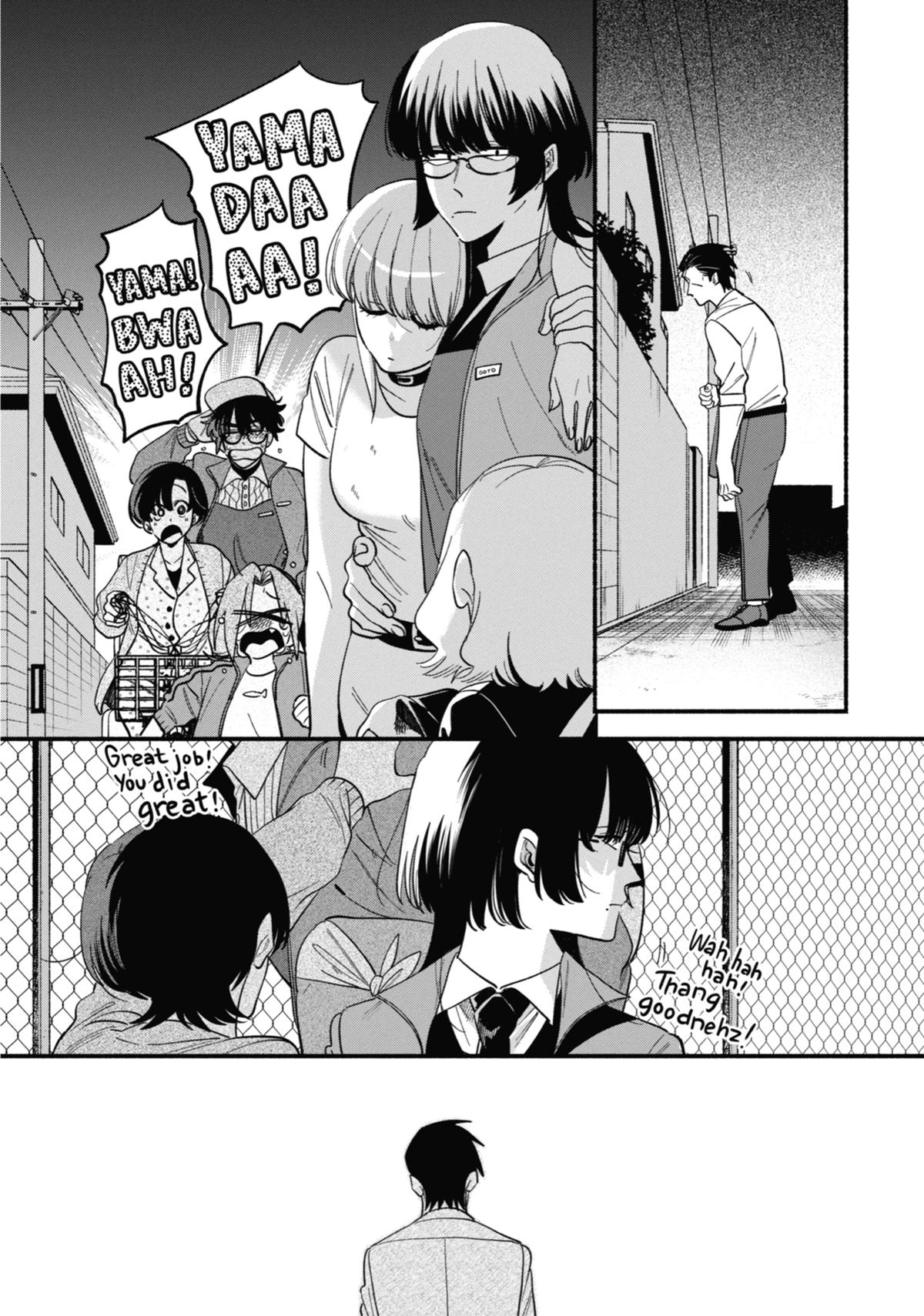 Smoking Behind the Supermarket with You Chapter 49 — page 33