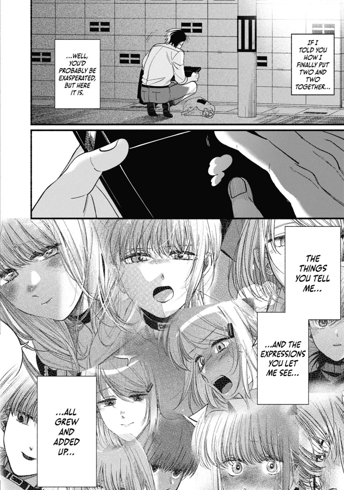 Smoking Behind the Supermarket with You Chapter 49 — page 35