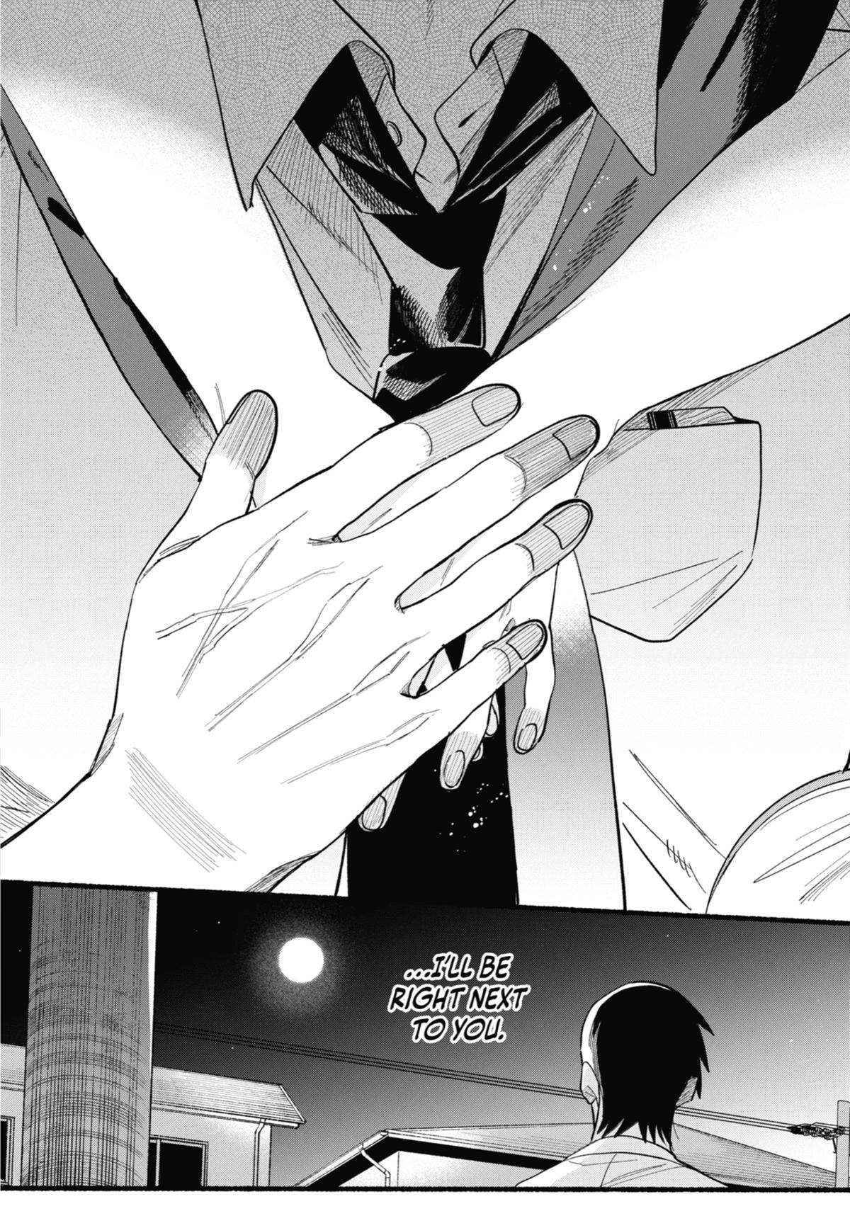 Smoking Behind the Supermarket with You Chapter 49 — page 39