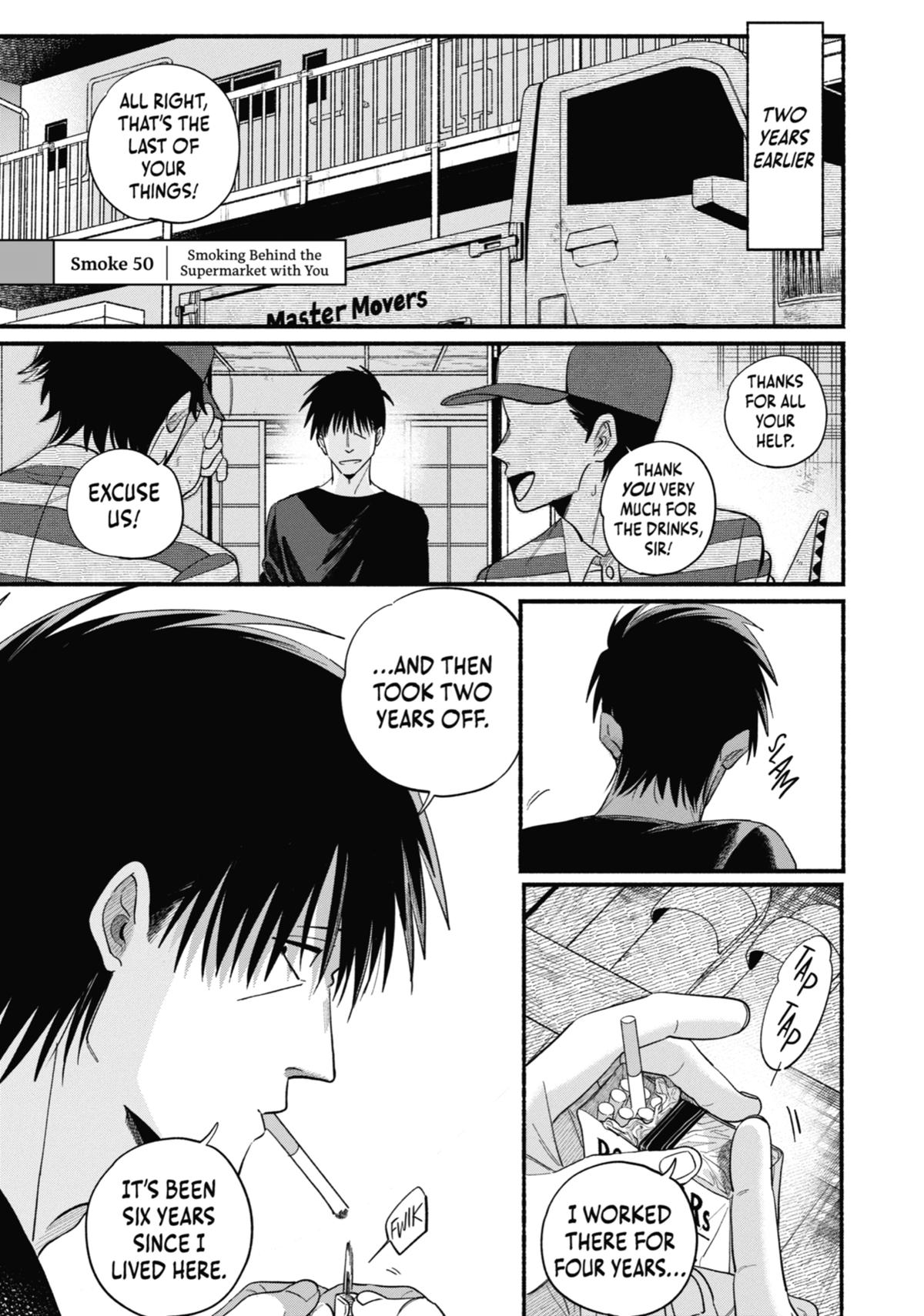 Smoking Behind the Supermarket with You Chapter 50 — page 1