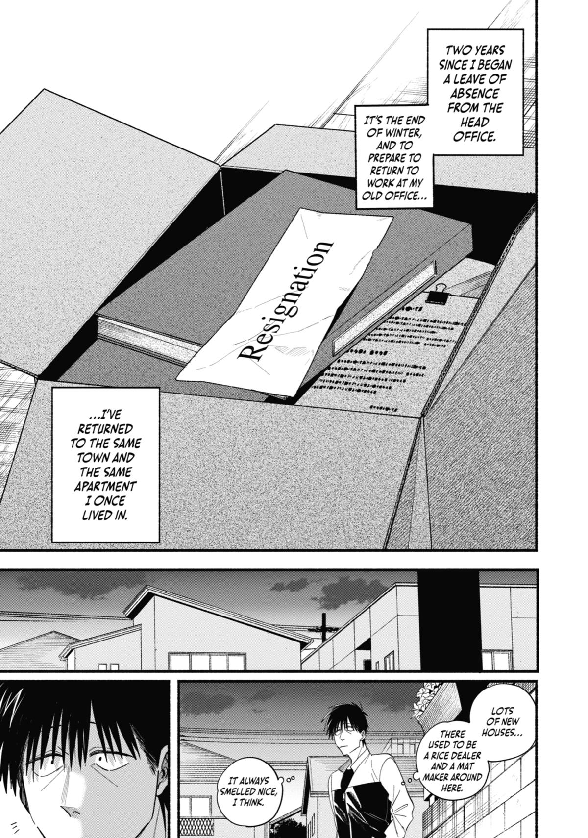 Smoking Behind the Supermarket with You Chapter 50 — page 3