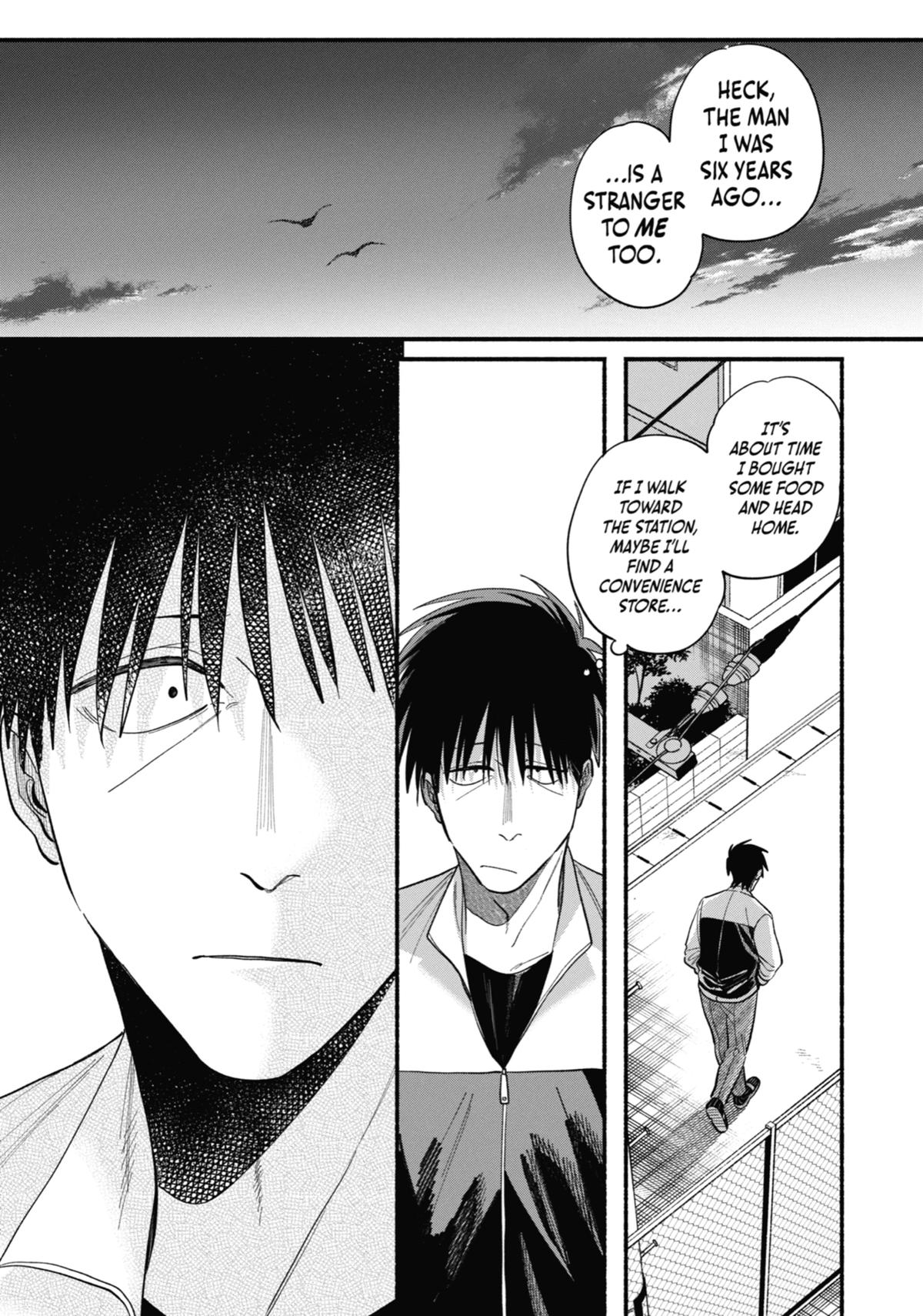 Smoking Behind the Supermarket with You Chapter 50 — page 5