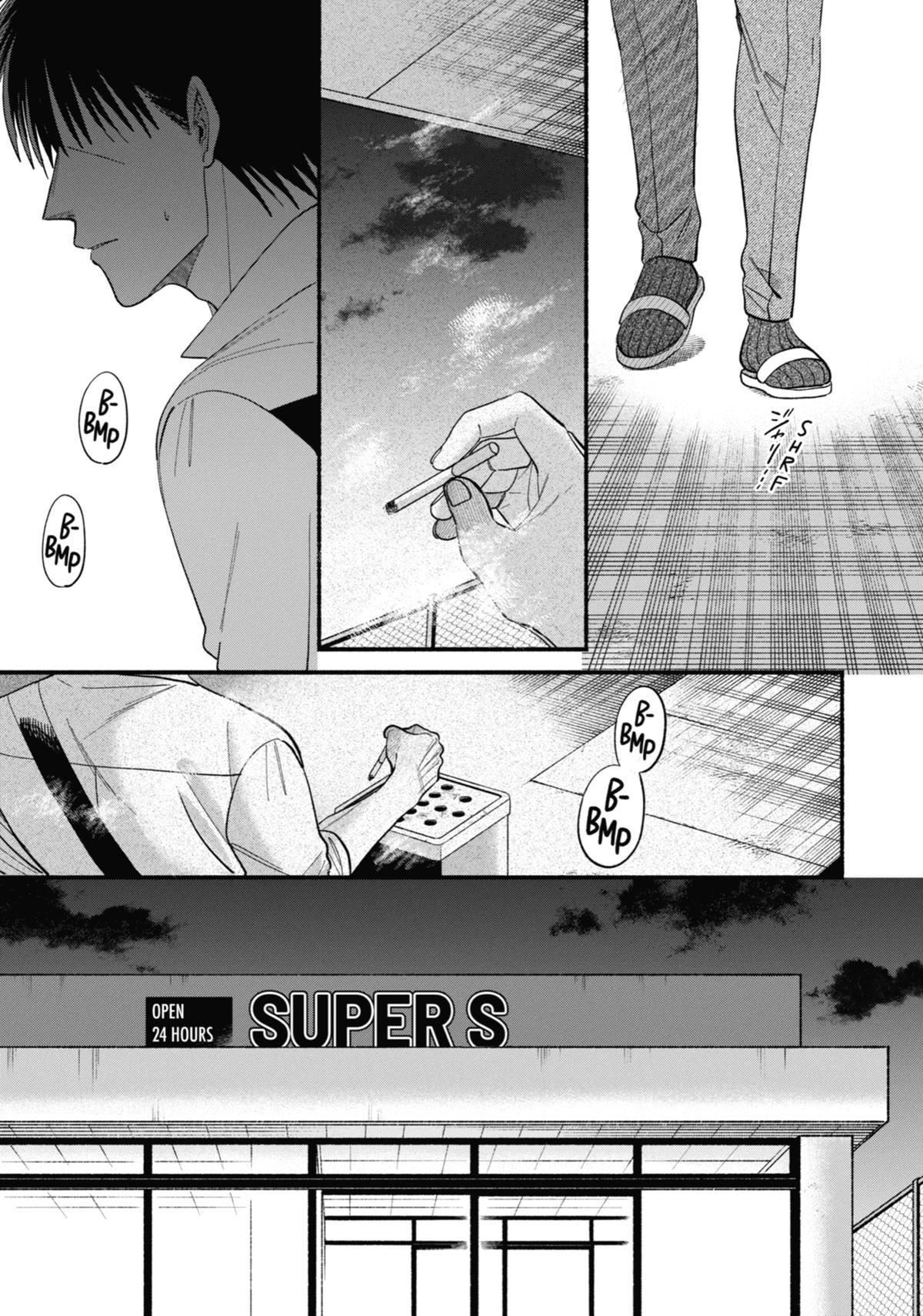 Smoking Behind the Supermarket with You Chapter 50 — page 7