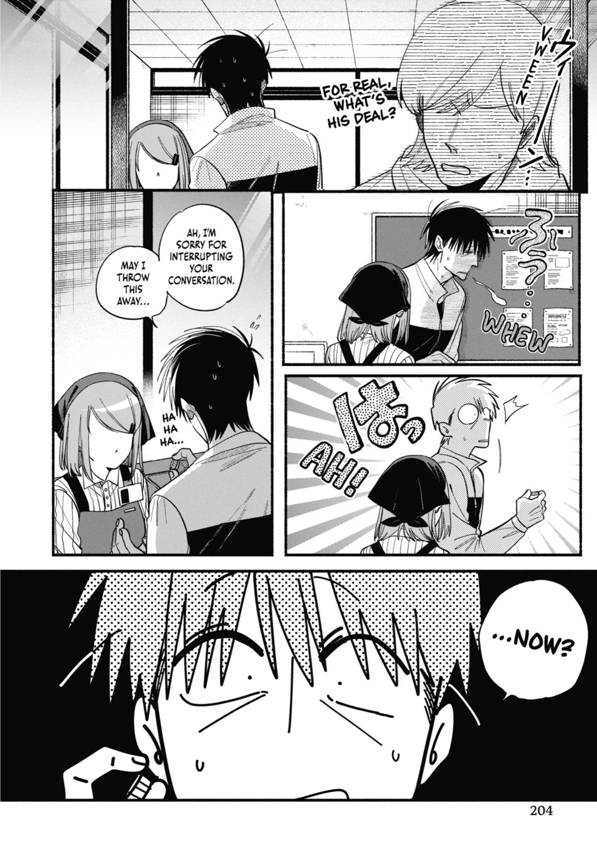 Smoking Behind the Supermarket with You Chapter 50 — page 12