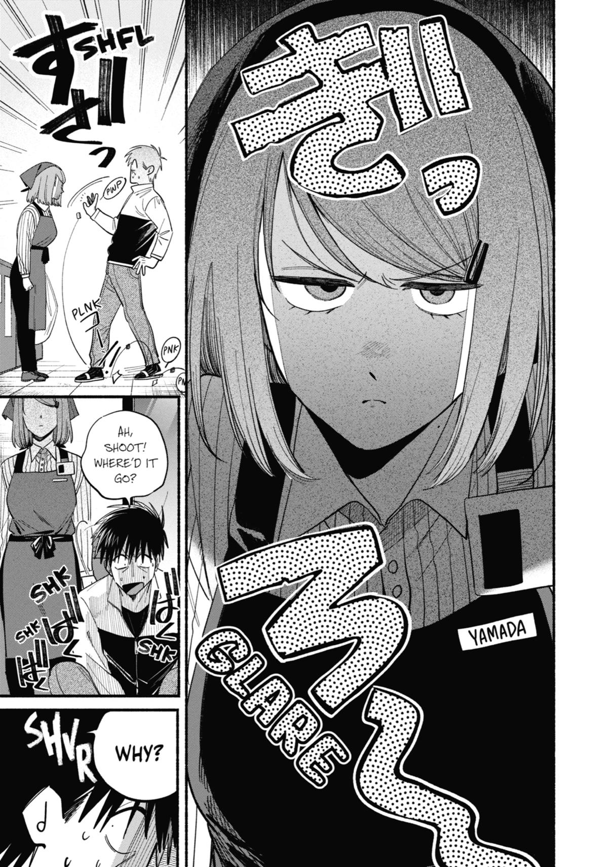 Smoking Behind the Supermarket with You Chapter 50 — page 13