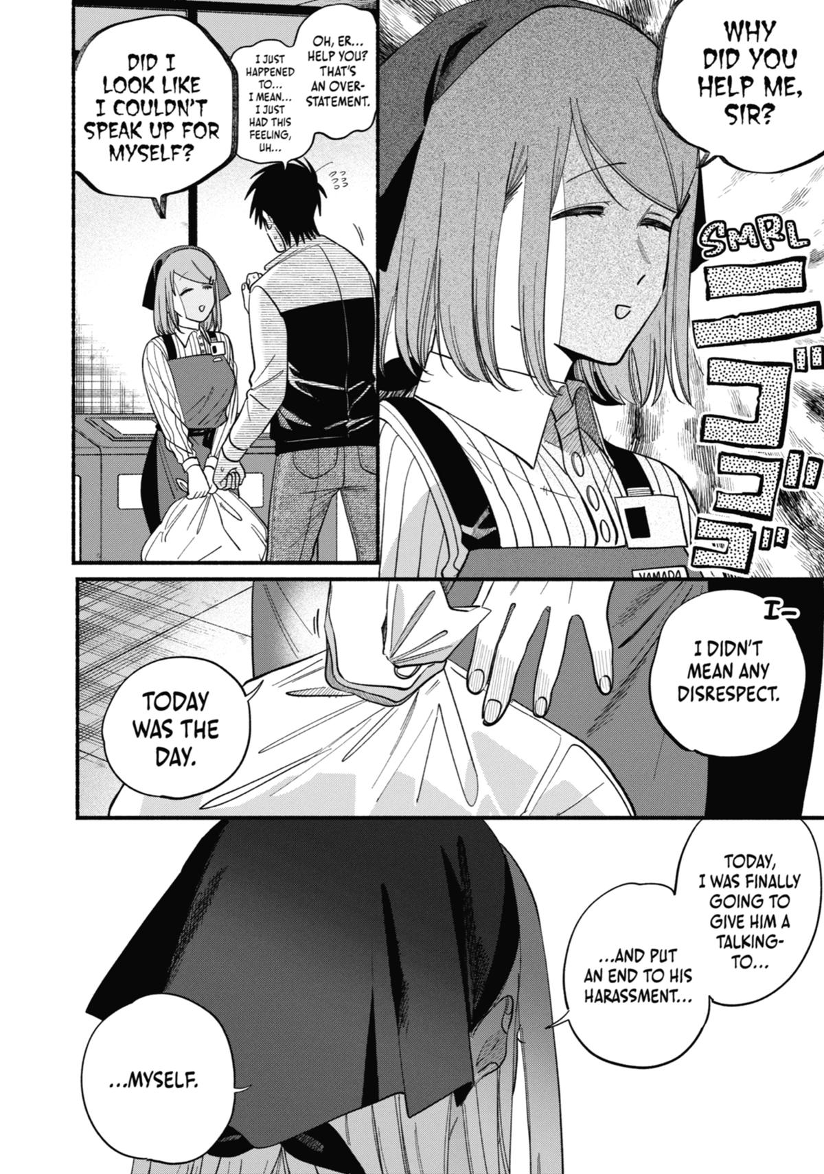 Smoking Behind the Supermarket with You Chapter 50 — page 14