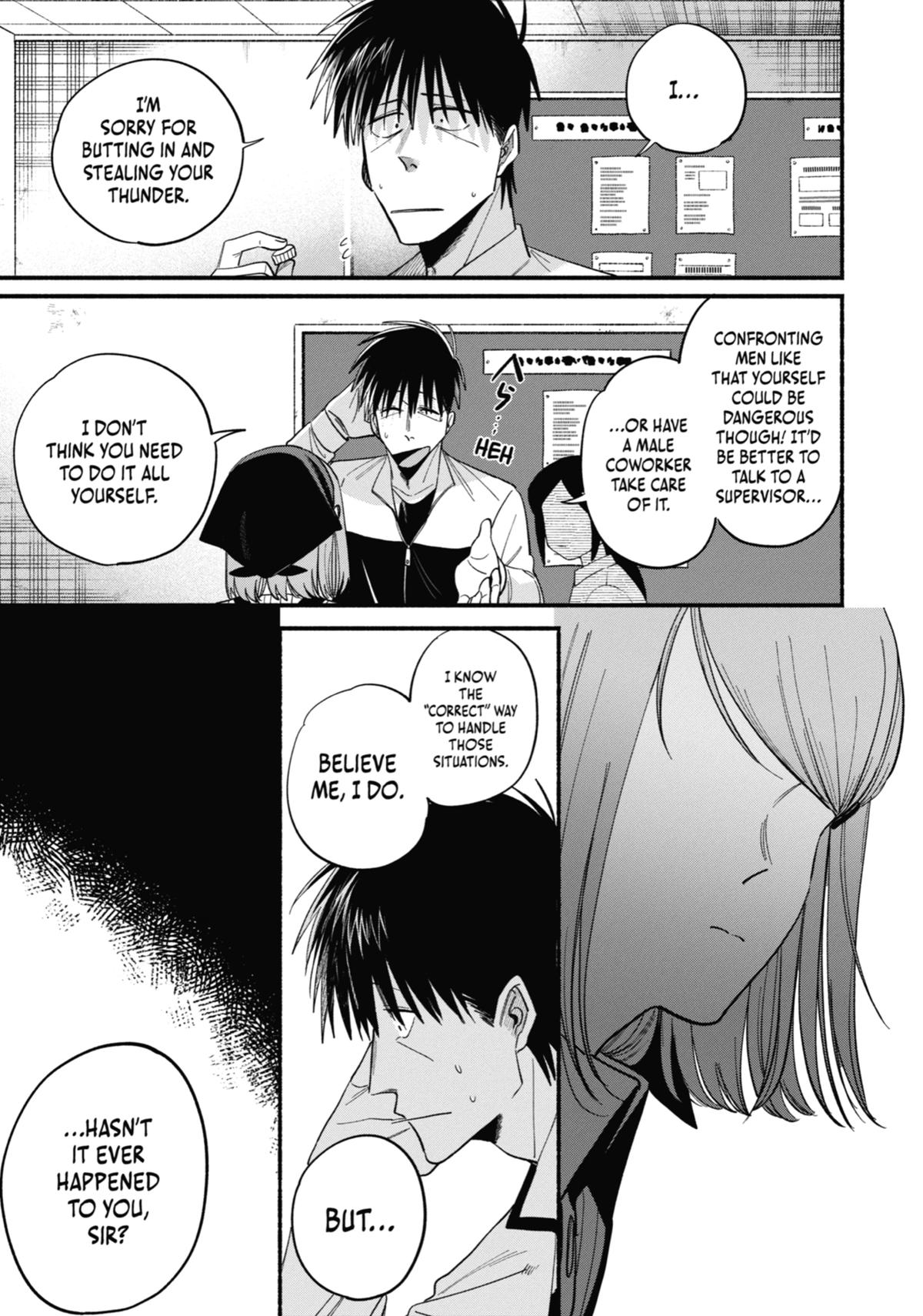 Smoking Behind the Supermarket with You Chapter 50 — page 15