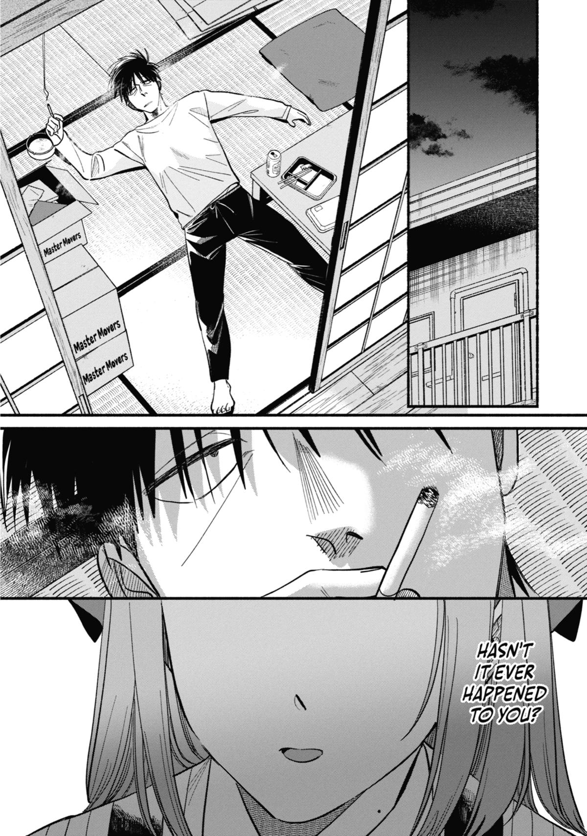 Smoking Behind the Supermarket with You Chapter 50 — page 18